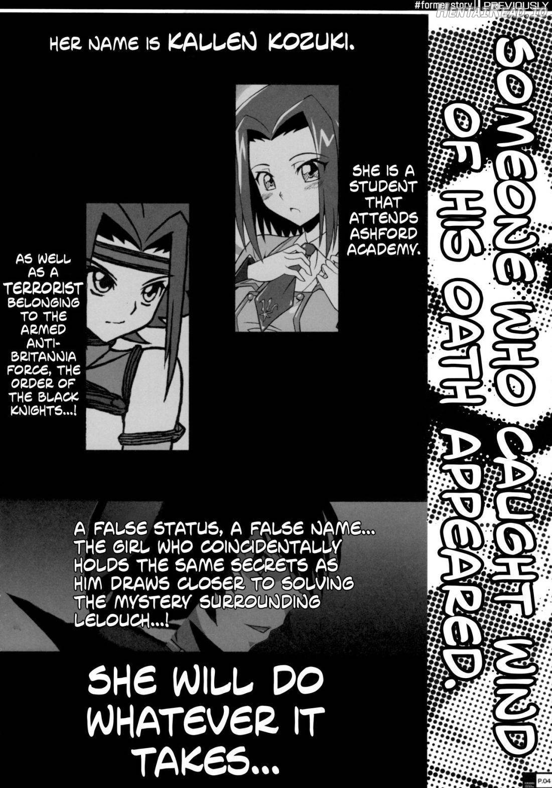 Ero Terrorist Kallen no Kokuhaku Daisakusen Chapter 1 - page 3