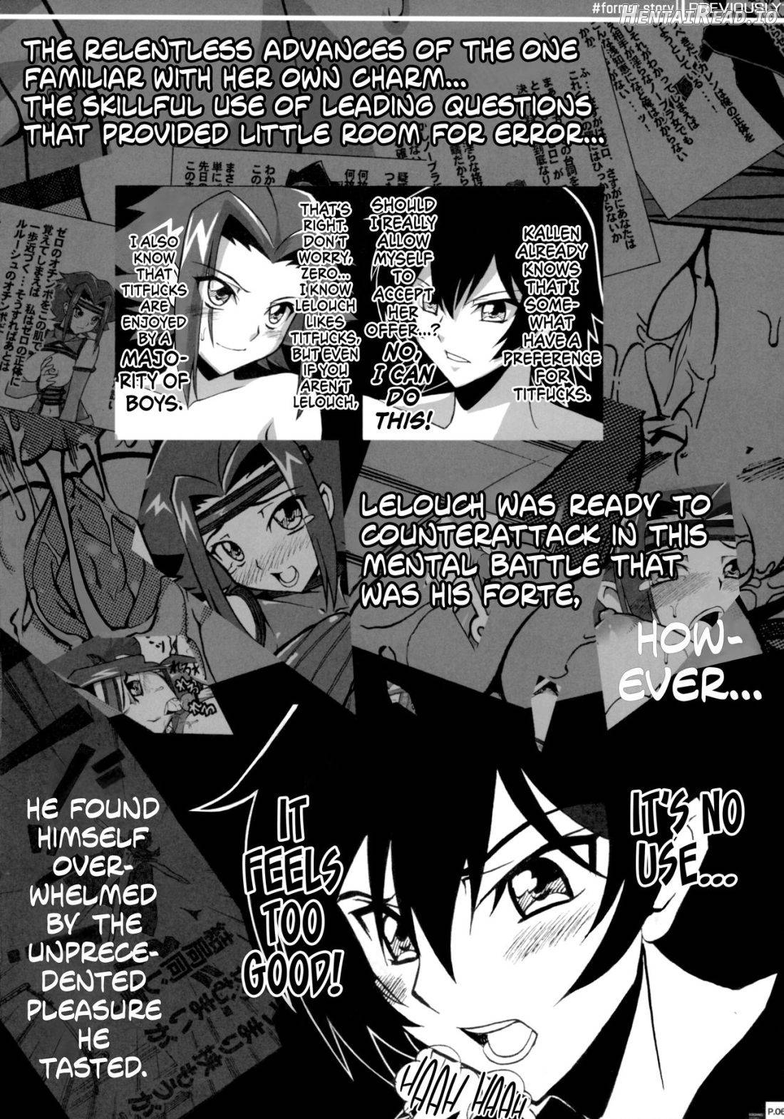 Ero Terrorist Kallen no Kokuhaku Daisakusen Chapter 1 - page 5