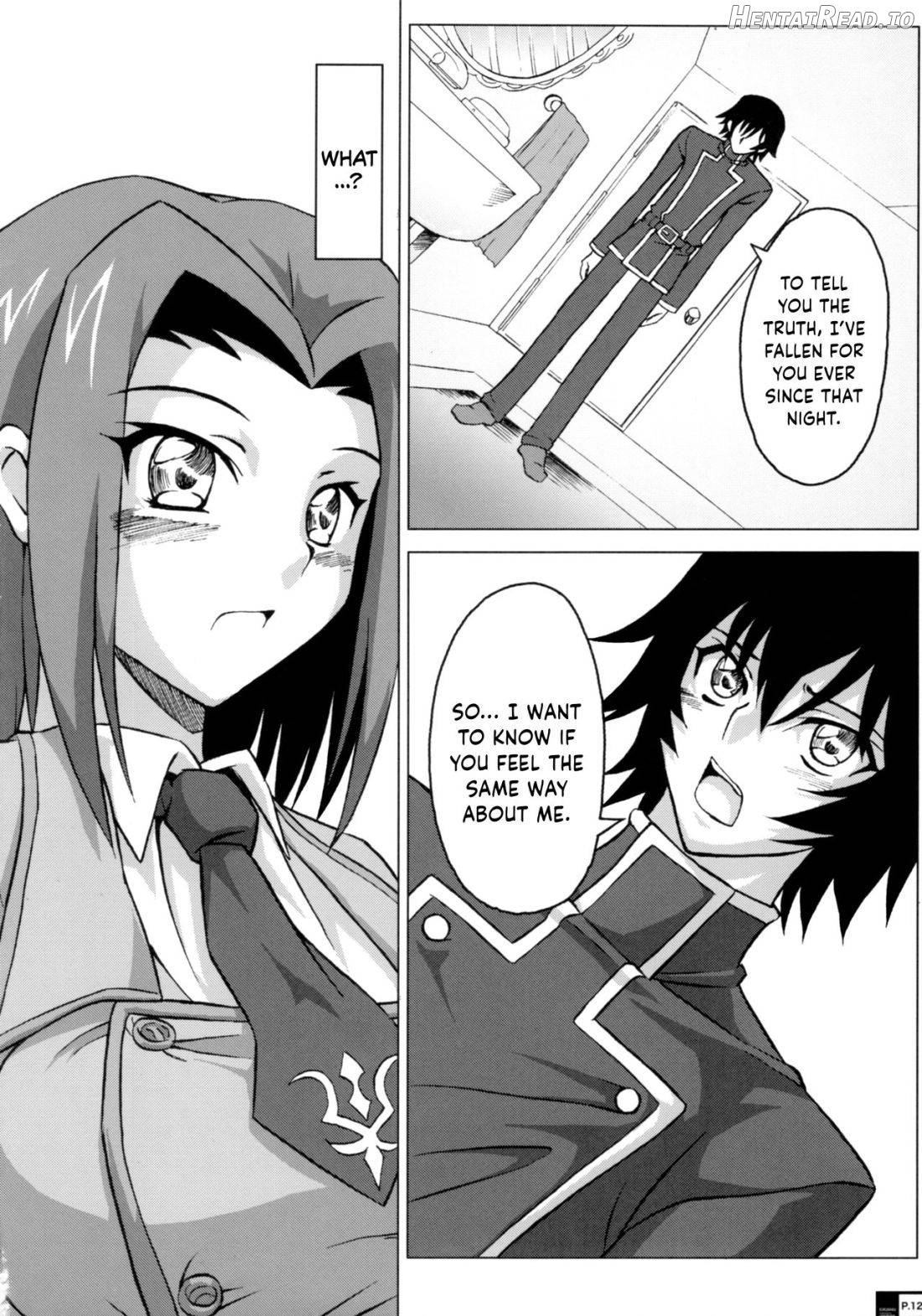 Ero Terrorist Kallen no Kokuhaku Daisakusen Chapter 1 - page 11