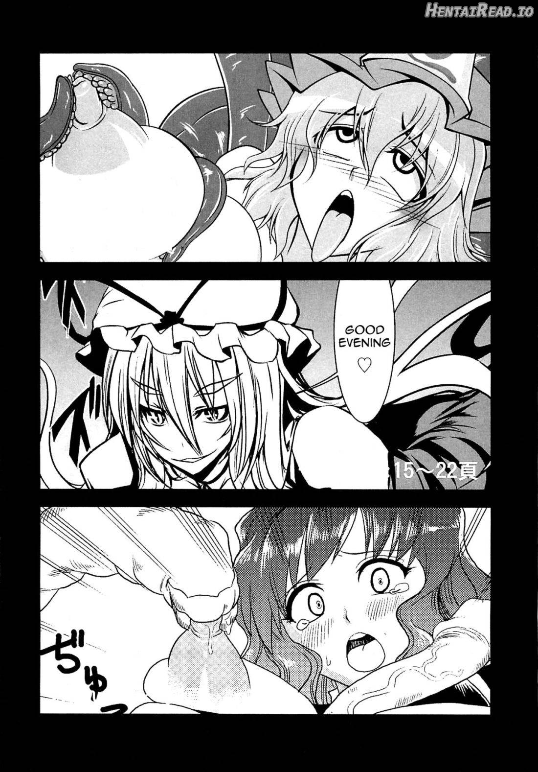 Touhou Tamatsuki Futanari Goudoushi Tamasao Chapter 1 - page 2