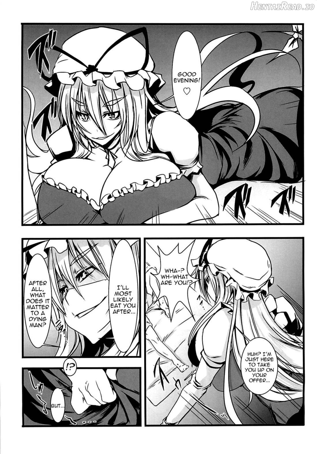 Touhou Tamatsuki Futanari Goudoushi Tamasao Chapter 1 - page 12