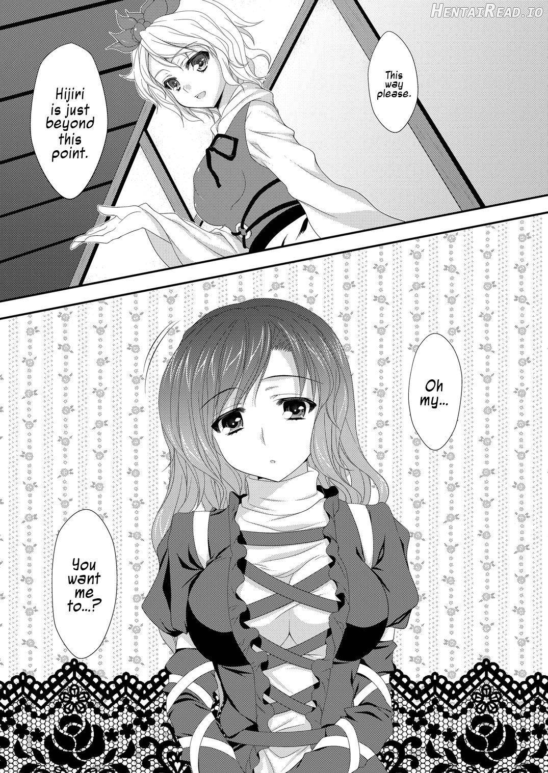 Hijiri Onee-san Chapter 1 - page 2