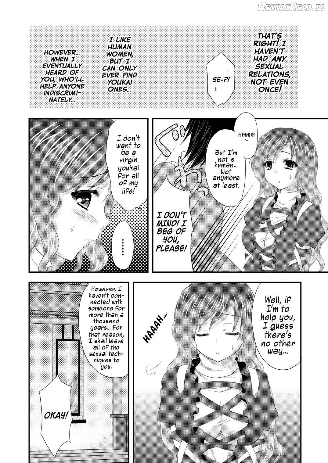 Hijiri Onee-san Chapter 1 - page 3