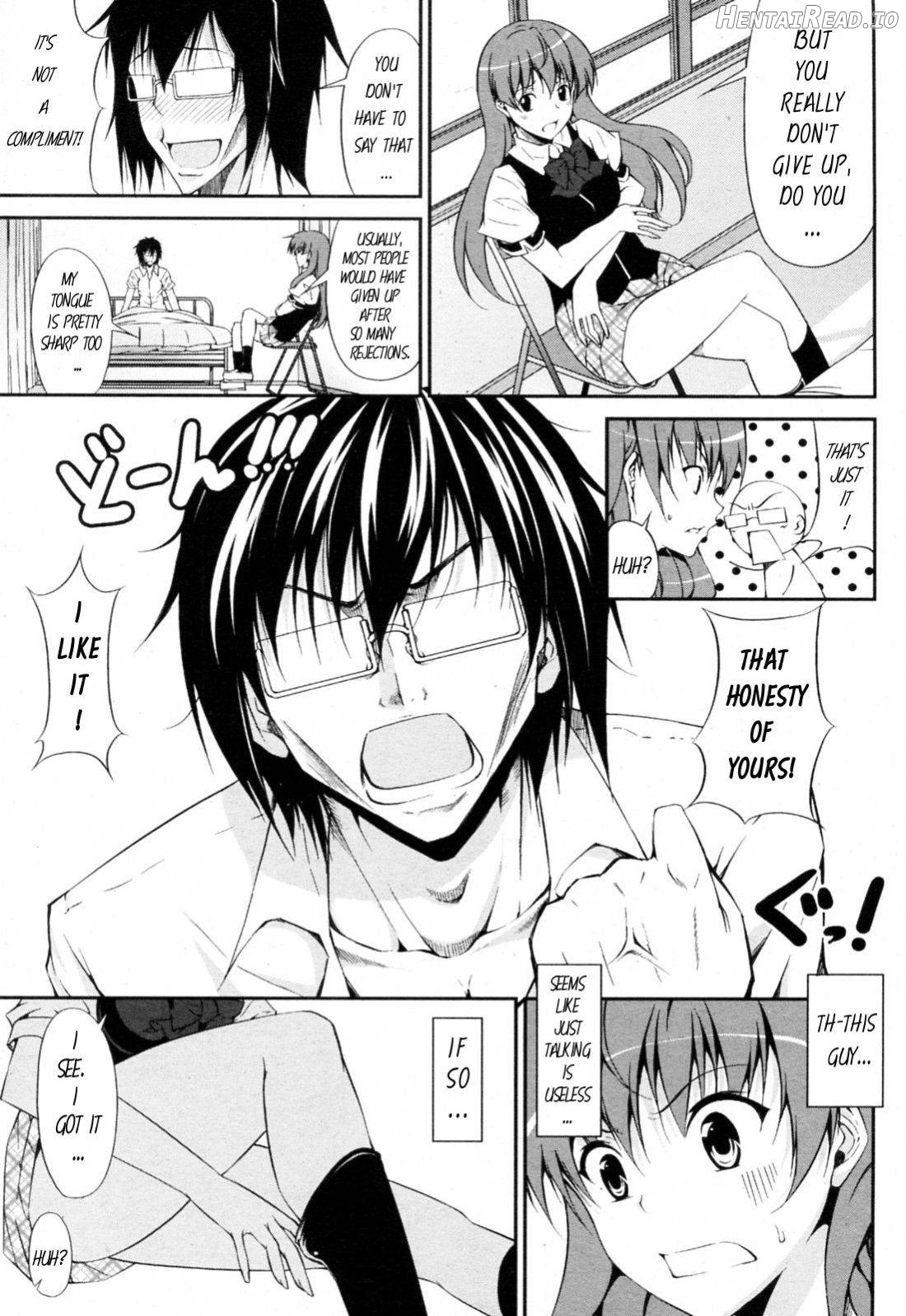 Tsundere-san to Otaku-chan Chapter 1 - page 7