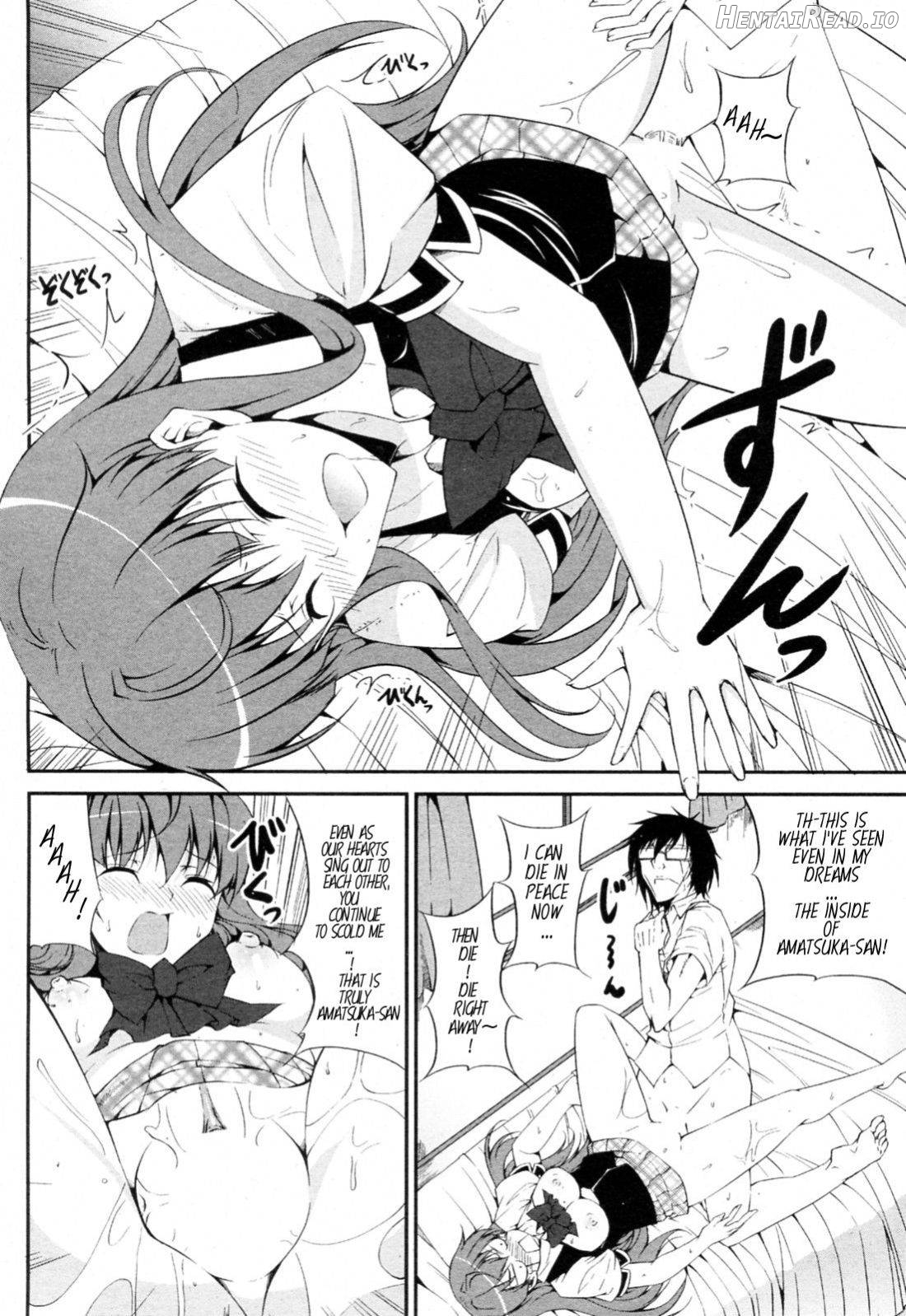 Tsundere-san to Otaku-chan Chapter 1 - page 12