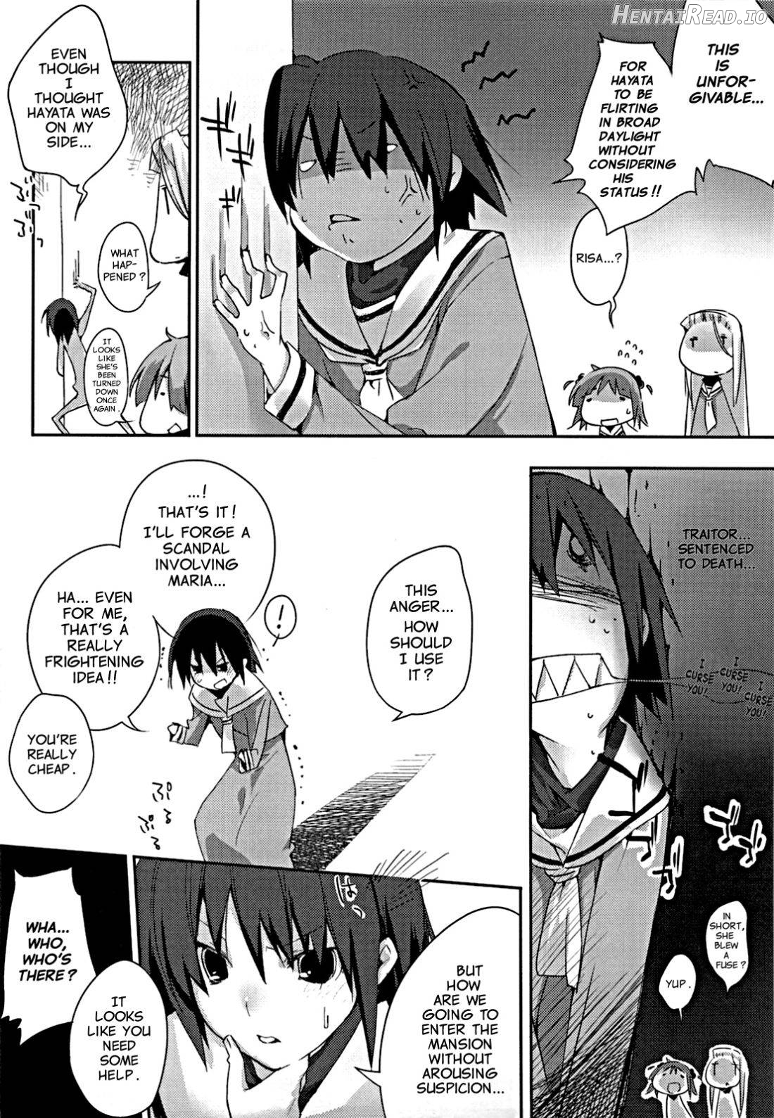 Himo-pan to Maid-san de. Chapter 1 - page 4