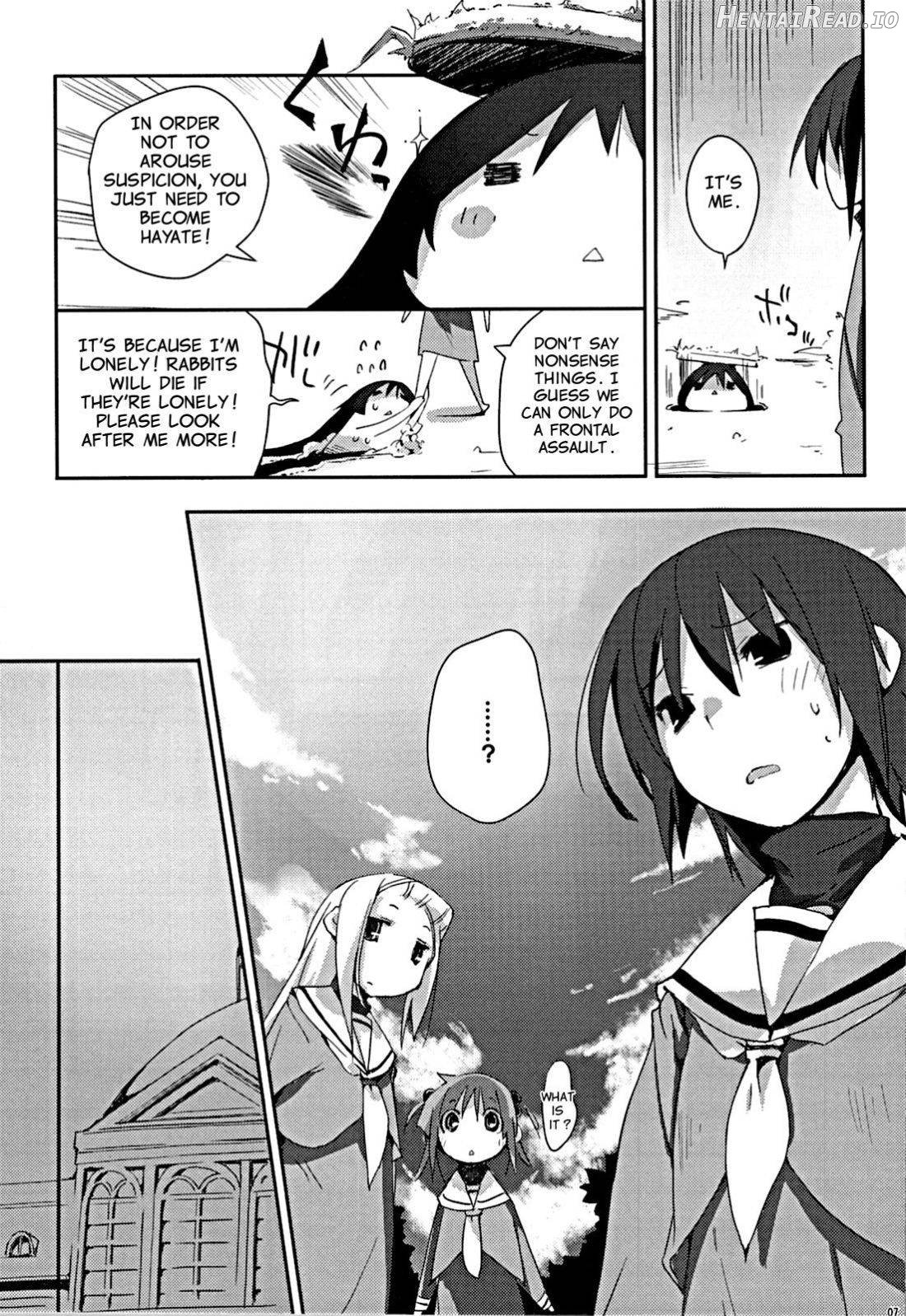 Himo-pan to Maid-san de. Chapter 1 - page 5