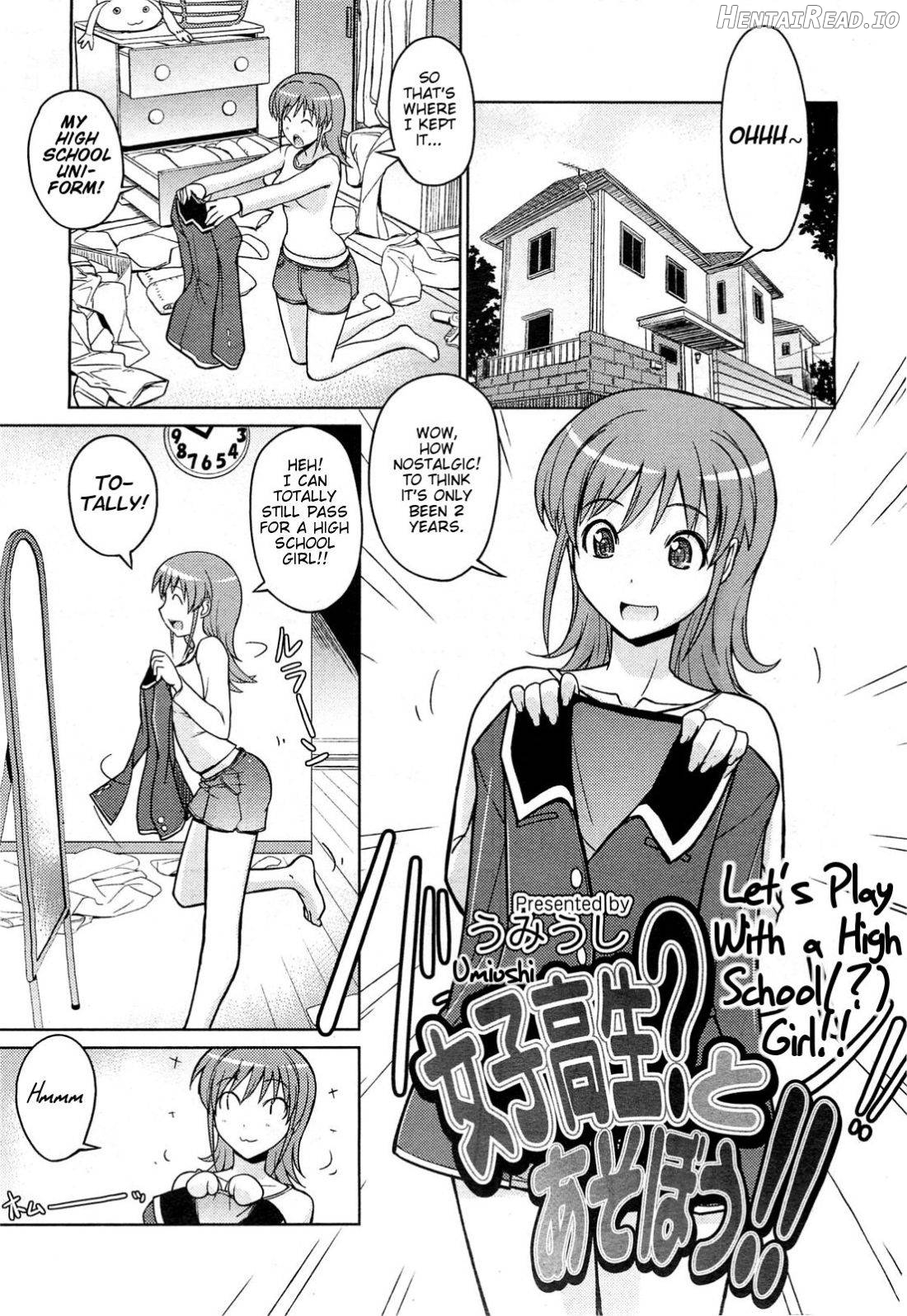 Joshi Kousei? to Asobou!! Chapter 2 - page 1