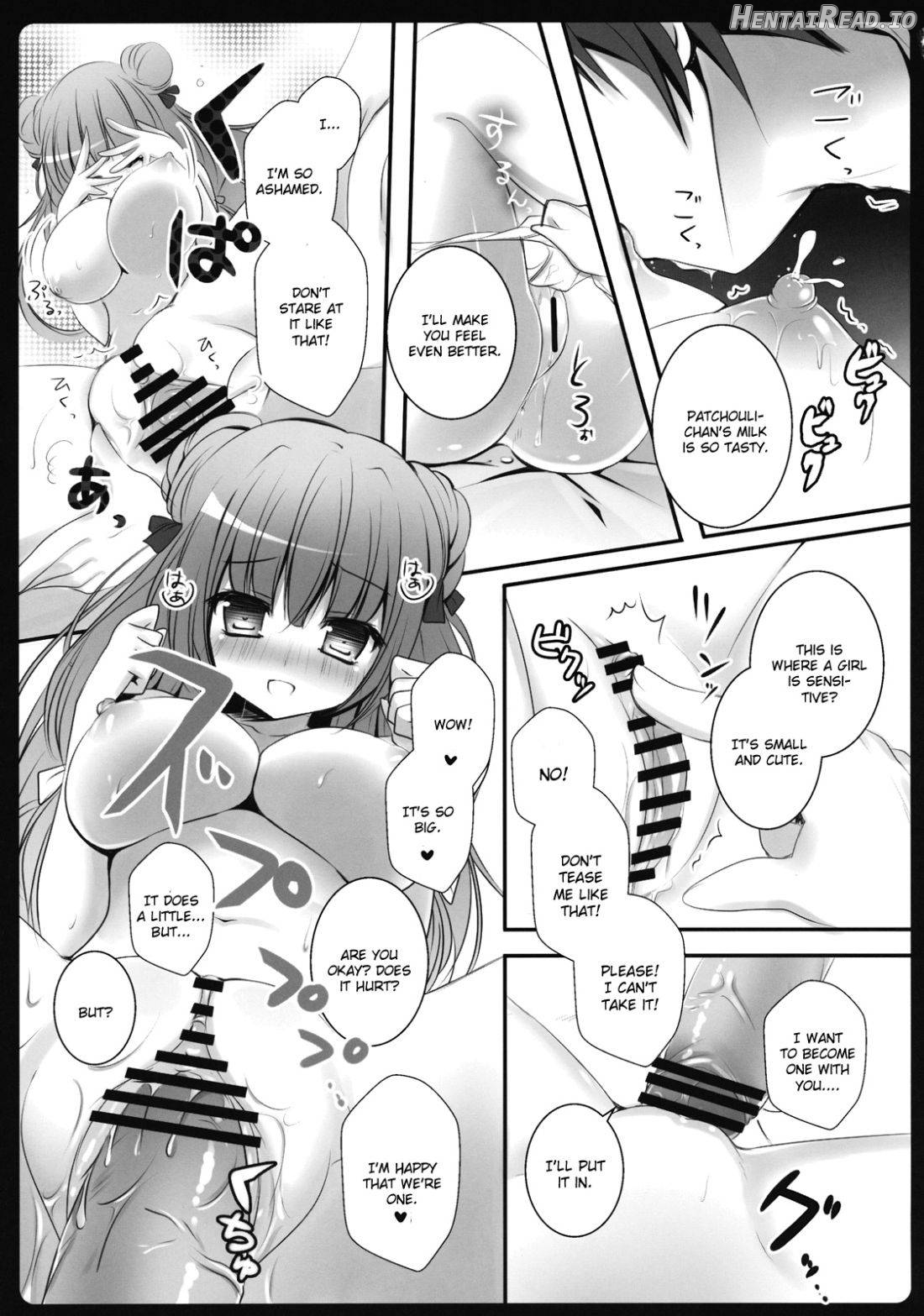 Boku no Kanojo wa Patchouli-chan Chapter 1 - page 10