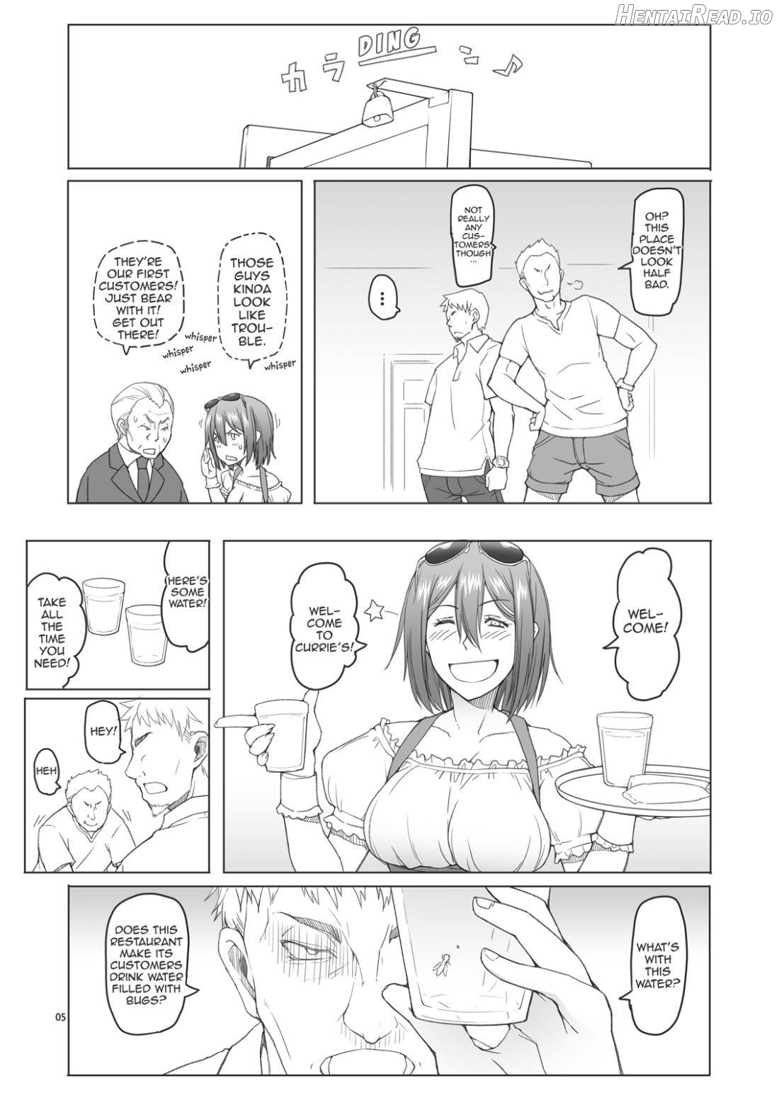 MILD LUNCH Chapter 1 - page 4