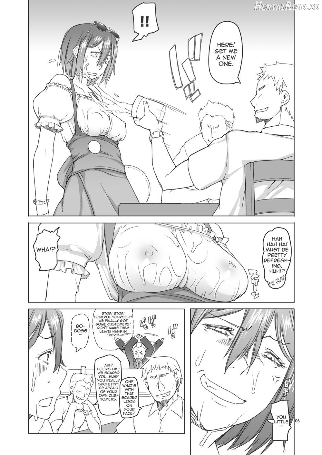 MILD LUNCH Chapter 1 - page 5