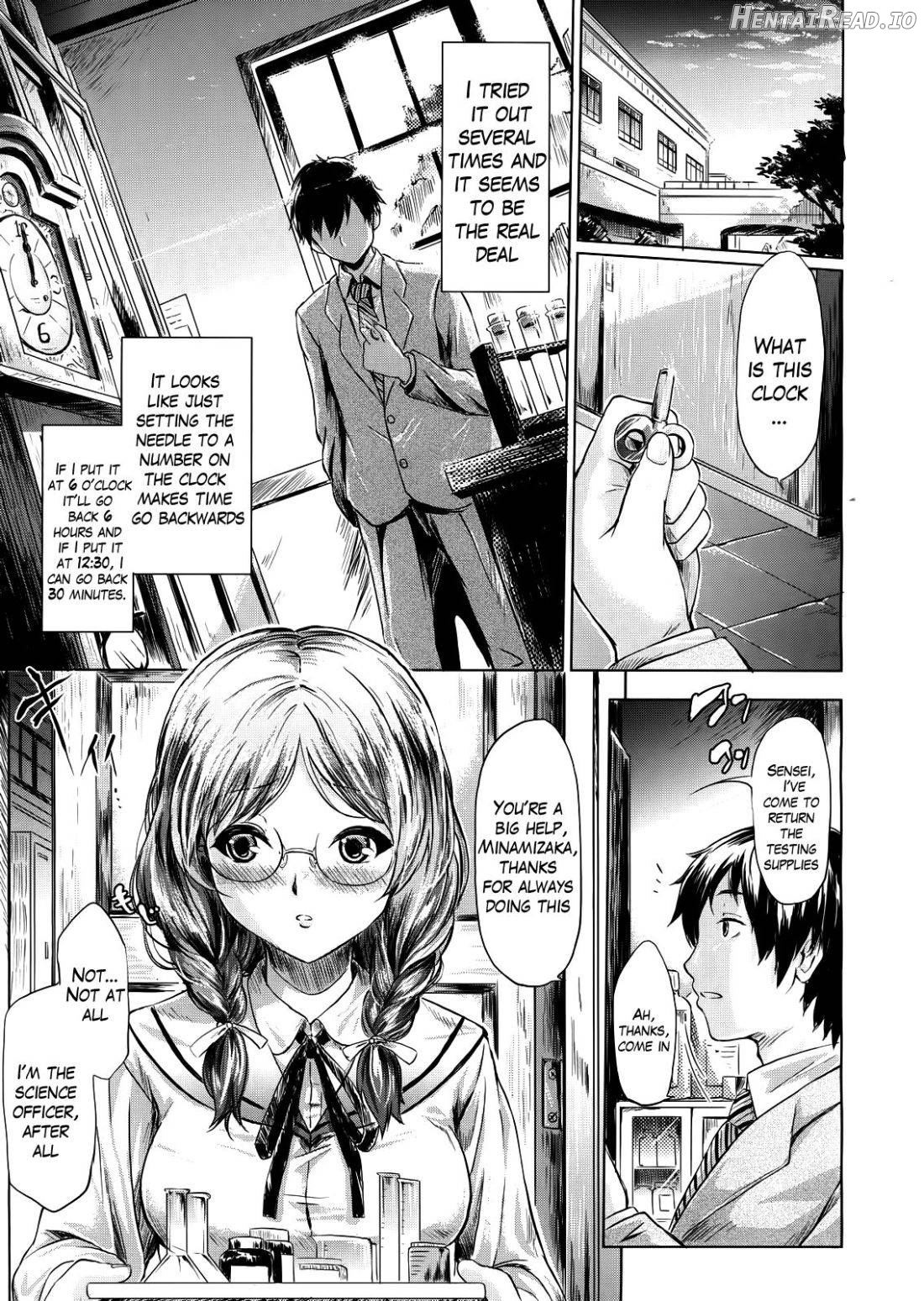 if ~Tokei Monogatari~ Chapter 1 - page 11