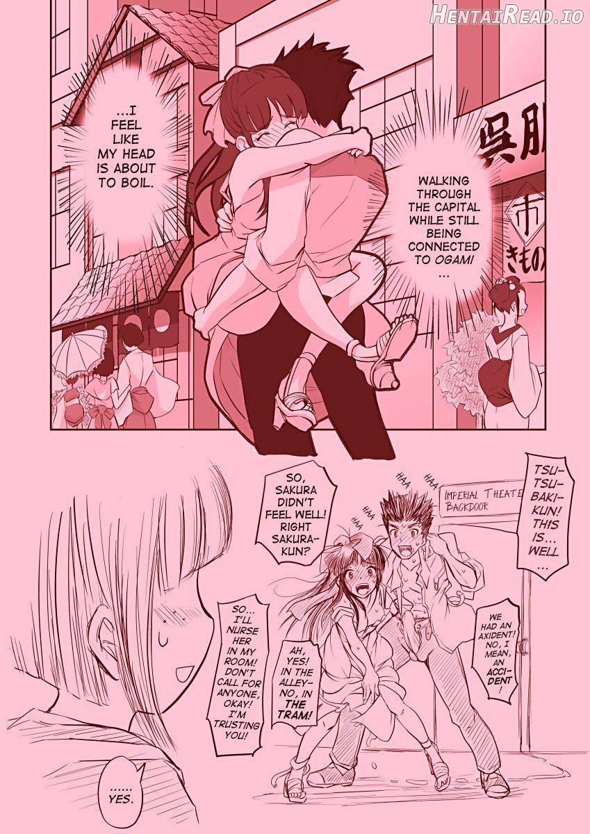 Karada ga Katte ni Shinguji-ke Goreijou Sakura ni Chapter 1 - page 7