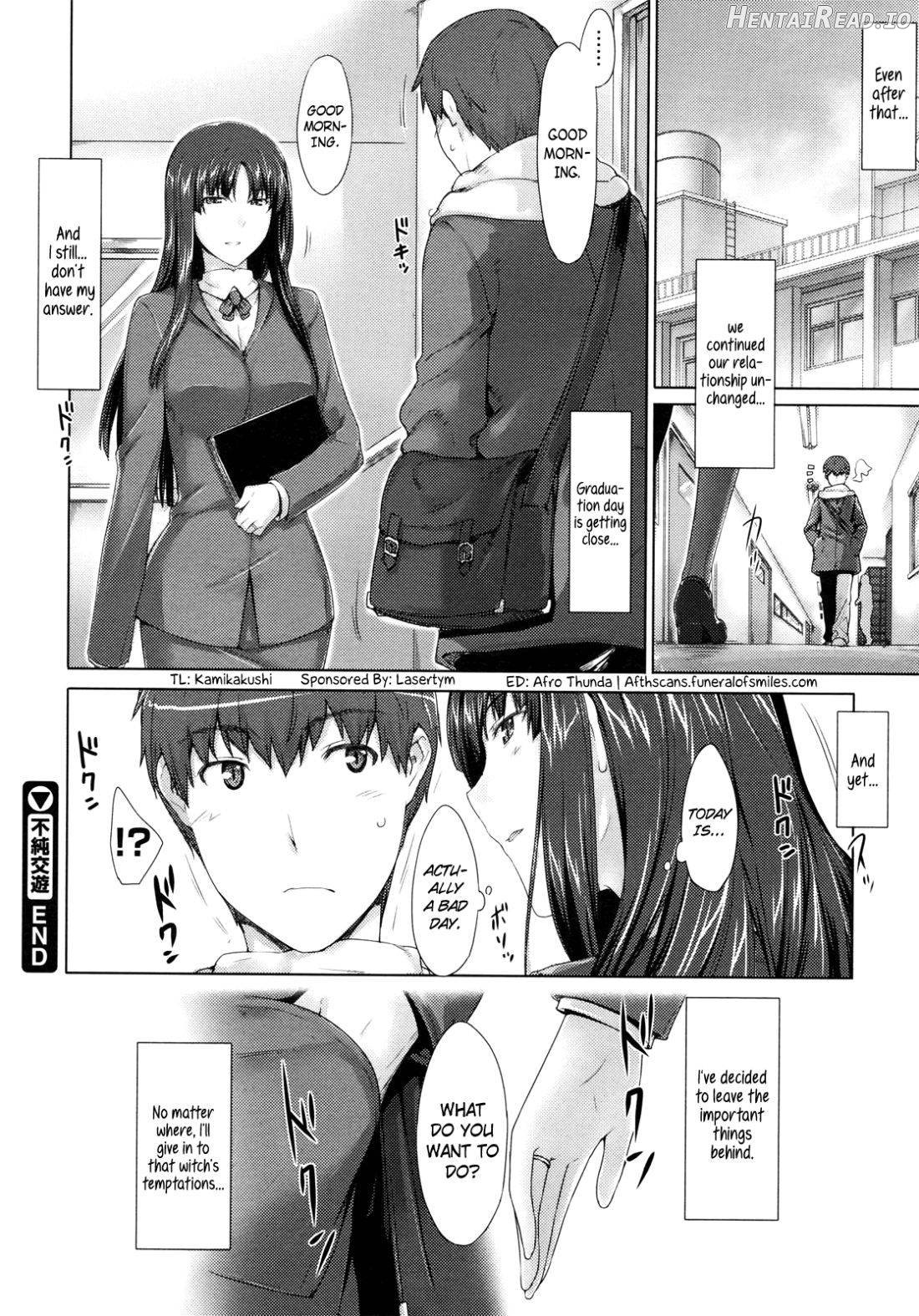 Fujun Kouyuu Chapter 1 - page 26