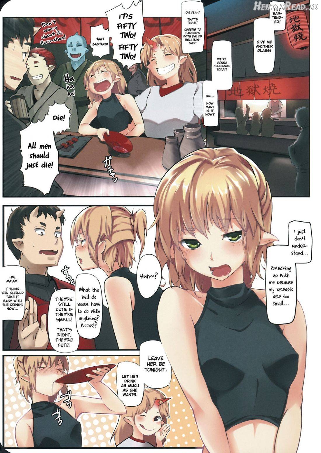 Tsukihana mo Nakute Sakenomu Hitori Kana Chapter 1 - page 2