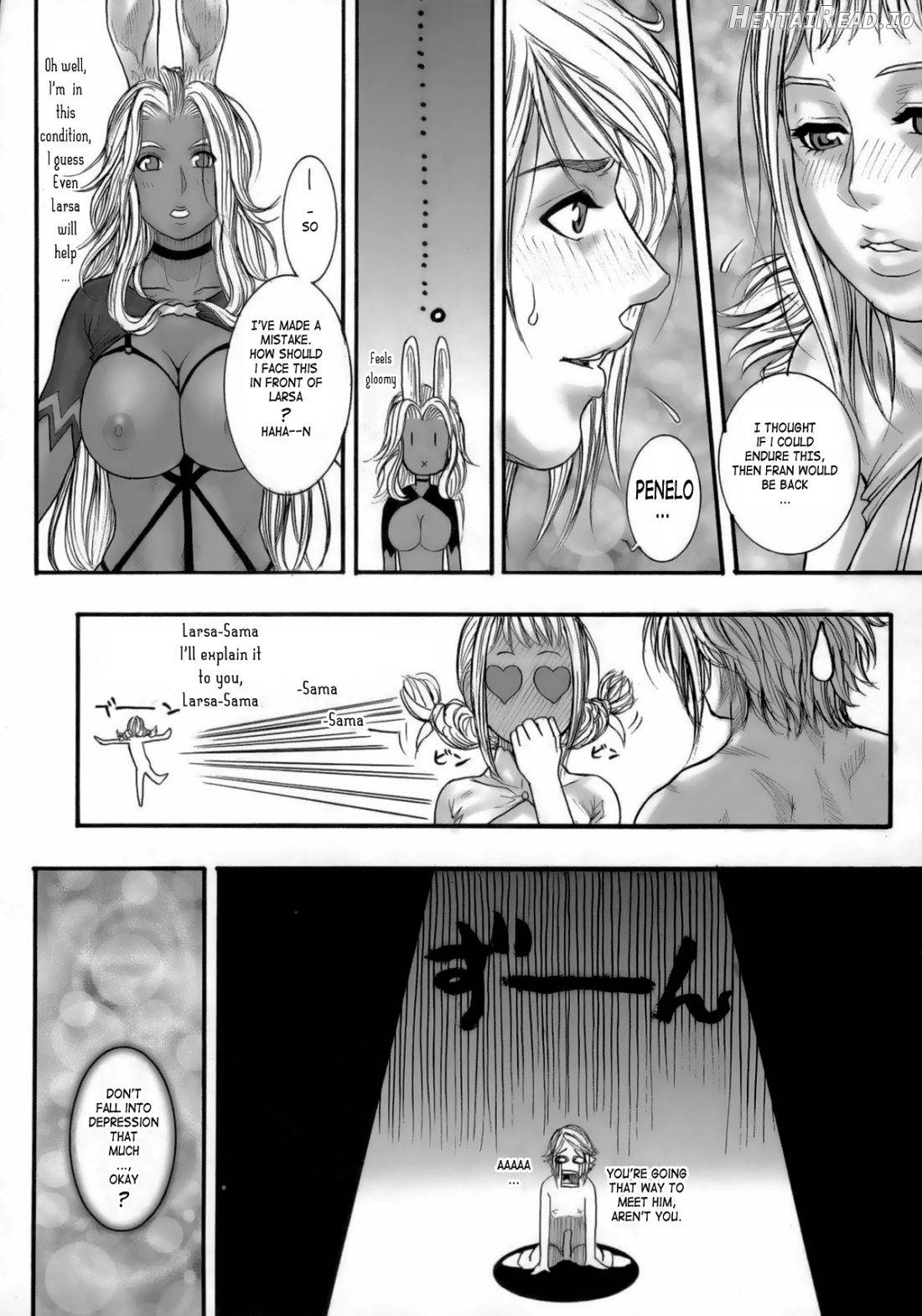 FF Ane Ane Chapter 1 - page 6