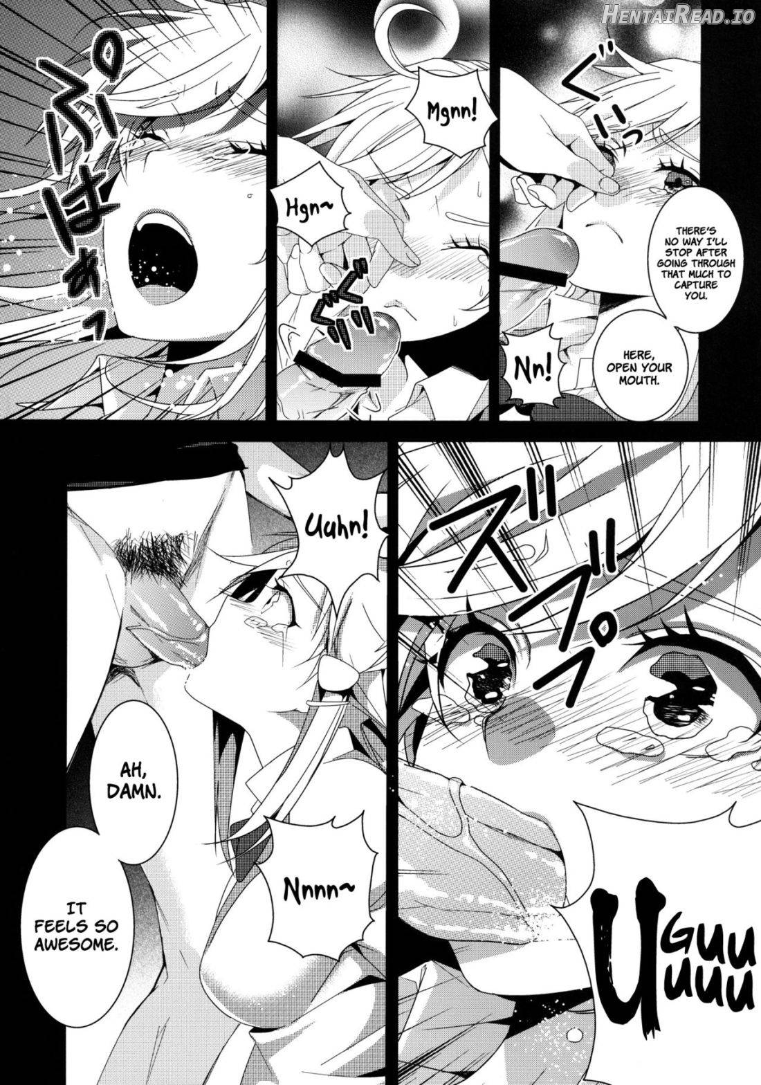 Despair☠Pirates Chapter 1 - page 5