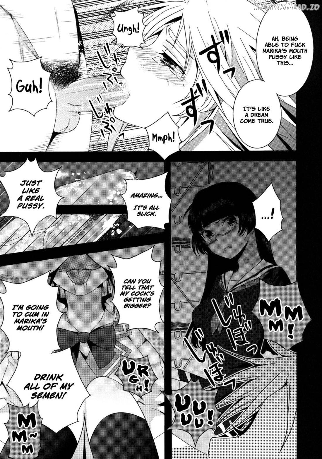 Despair☠Pirates Chapter 1 - page 6