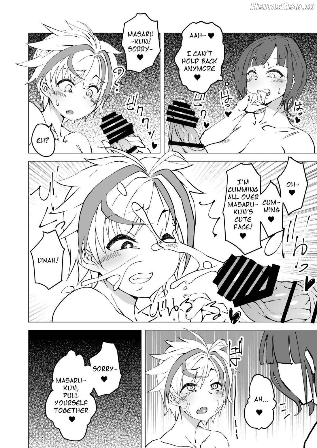 Uta x Masaru Halloween Futanari Chikan Densha Chapter 1 - page 7