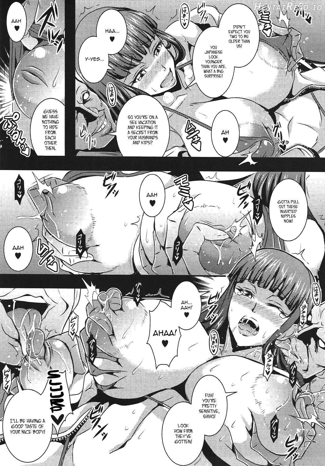 Iemototachi no Kyuujitsu Chapter 1 - page 6