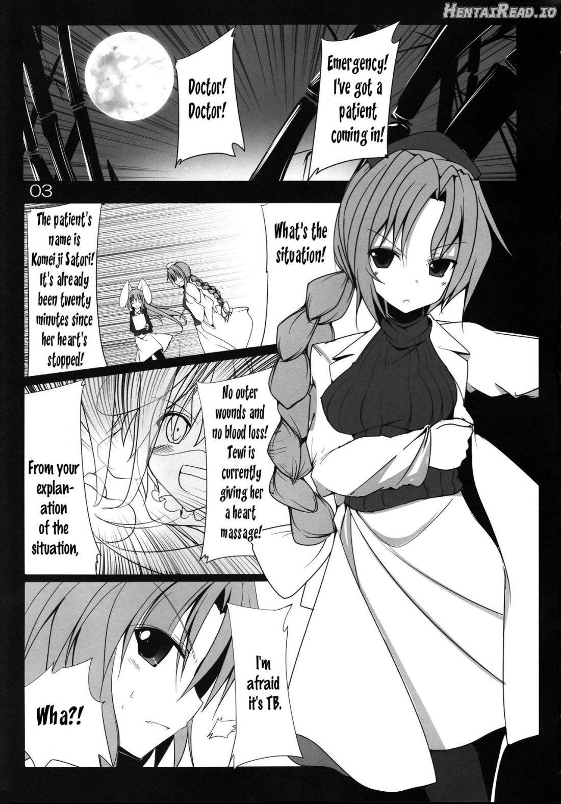 Utsuho Break Chapter 1 - page 3