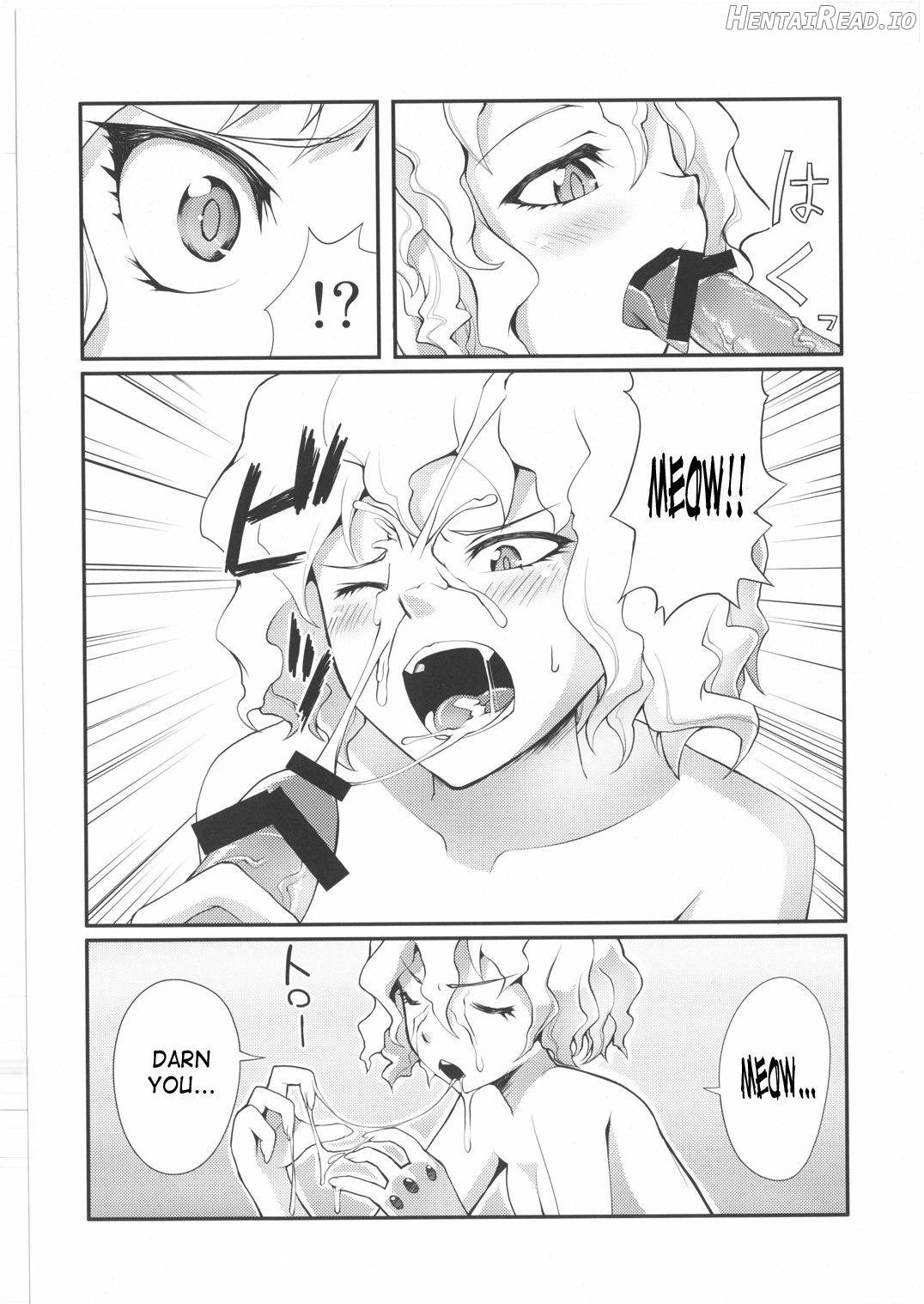 Nefelpitou no Ero Senbetsu Hajimemashita Chapter 1 - page 3