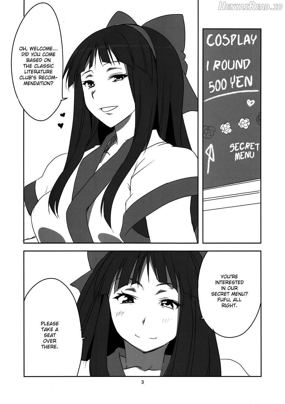 Nakoruru Senpai Shikoreru Chapter 1 - page 3