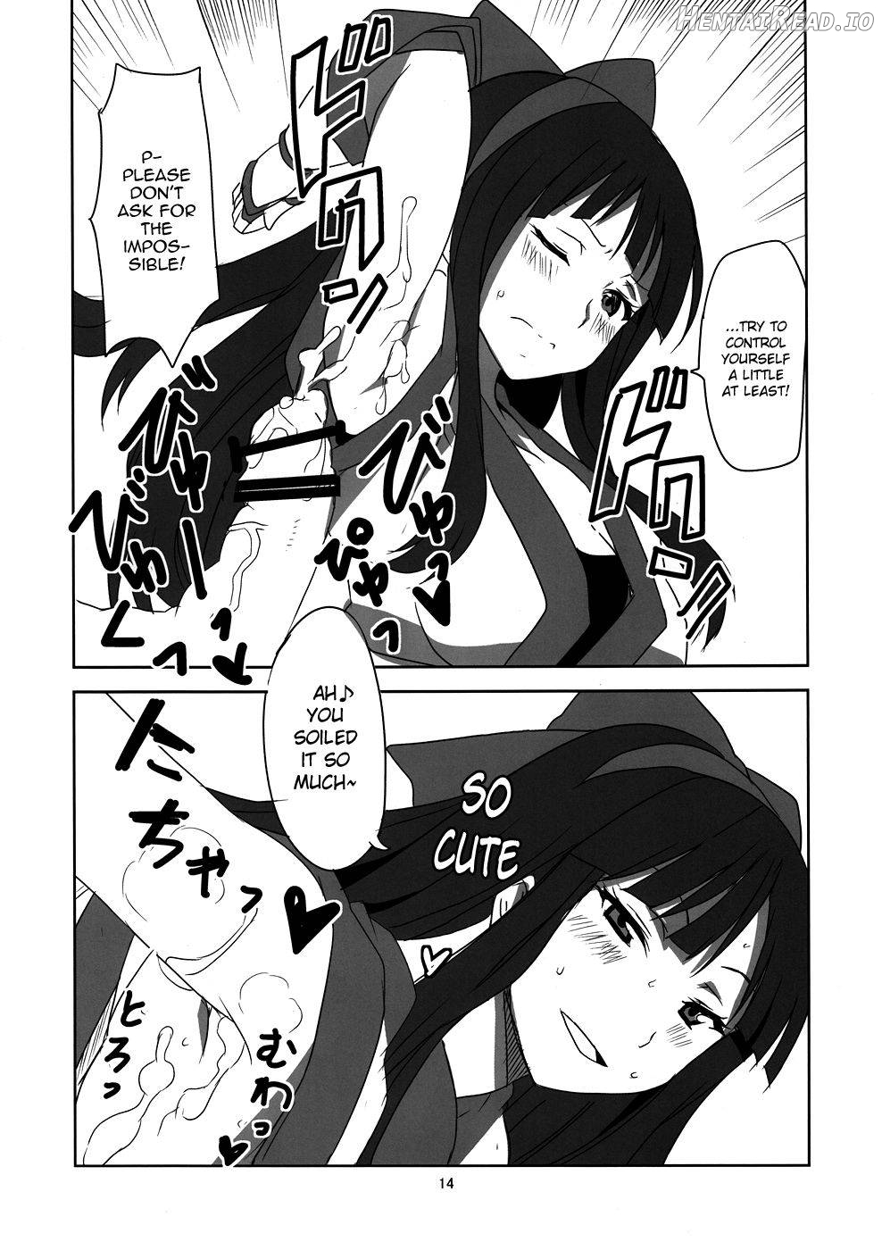 Nakoruru Senpai Shikoreru Chapter 1 - page 14