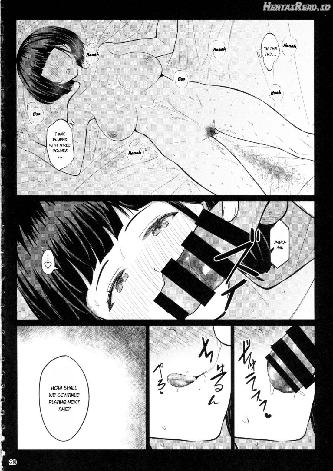 Omocha Asobi Chapter 1 - page 19