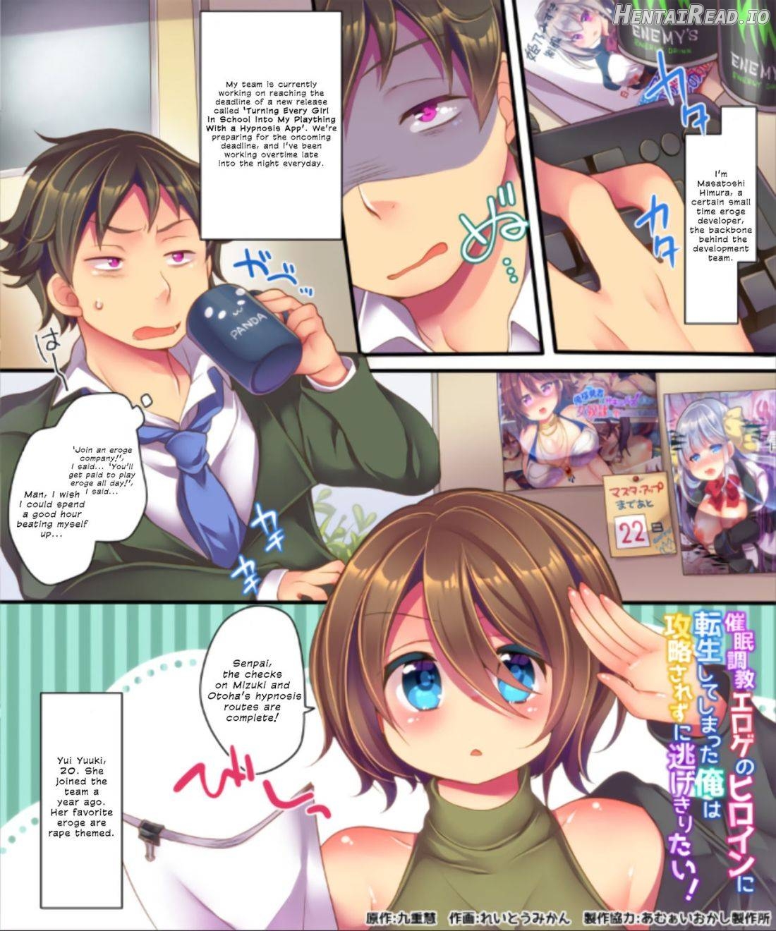 Saimin Choukyou Eroge no Heroine ni Tensei-shite shimatta Ore wa Kouryaku-sarezu ni Nigekiritai! Chapter 1 - page 2