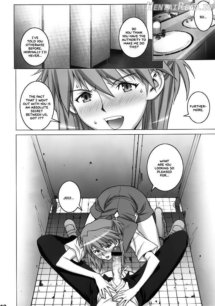 Onedari Asuka Chapter 1 - page 6