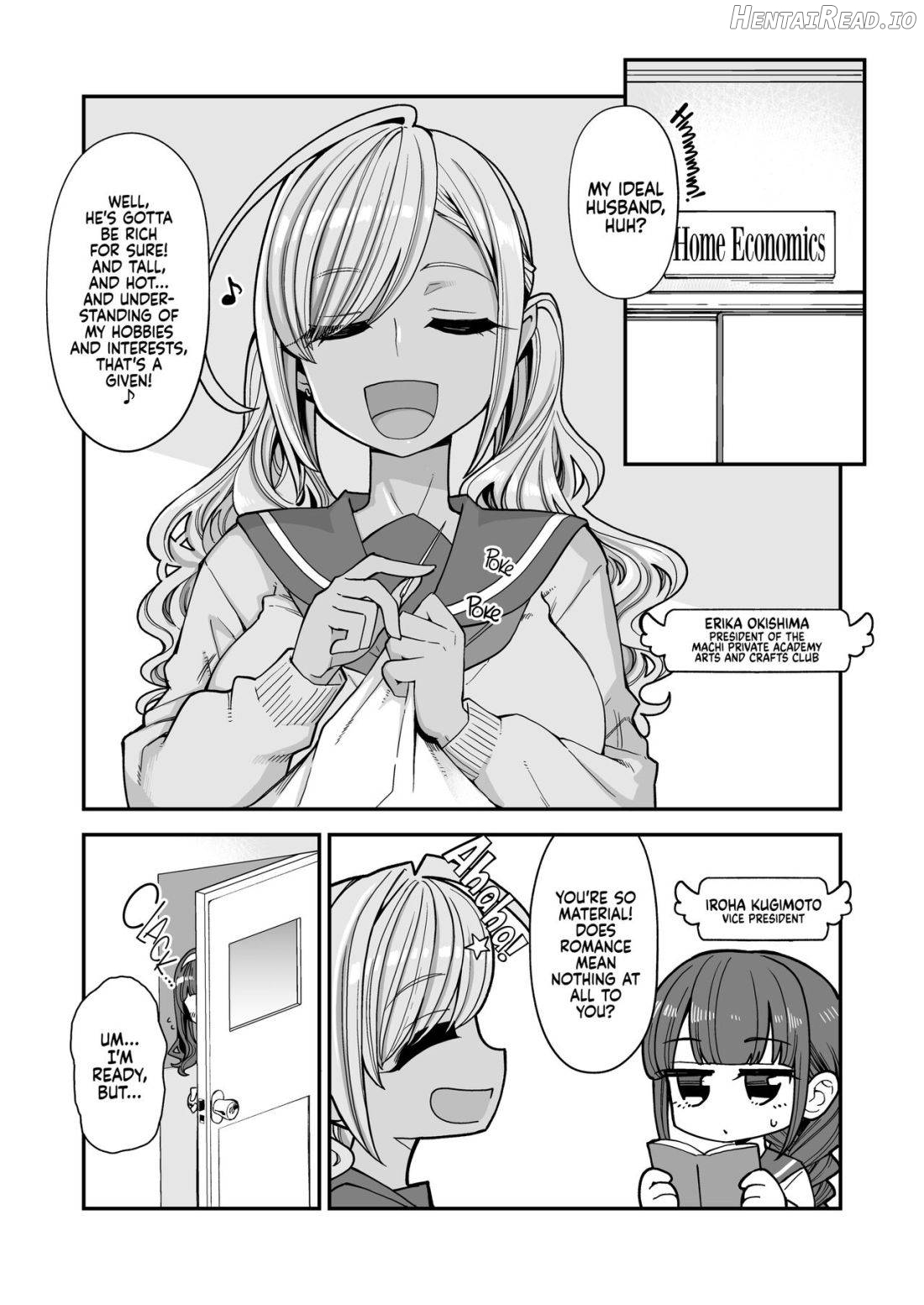 Big Boobs JK Toilet Girl Debut Chapter 1 - page 3