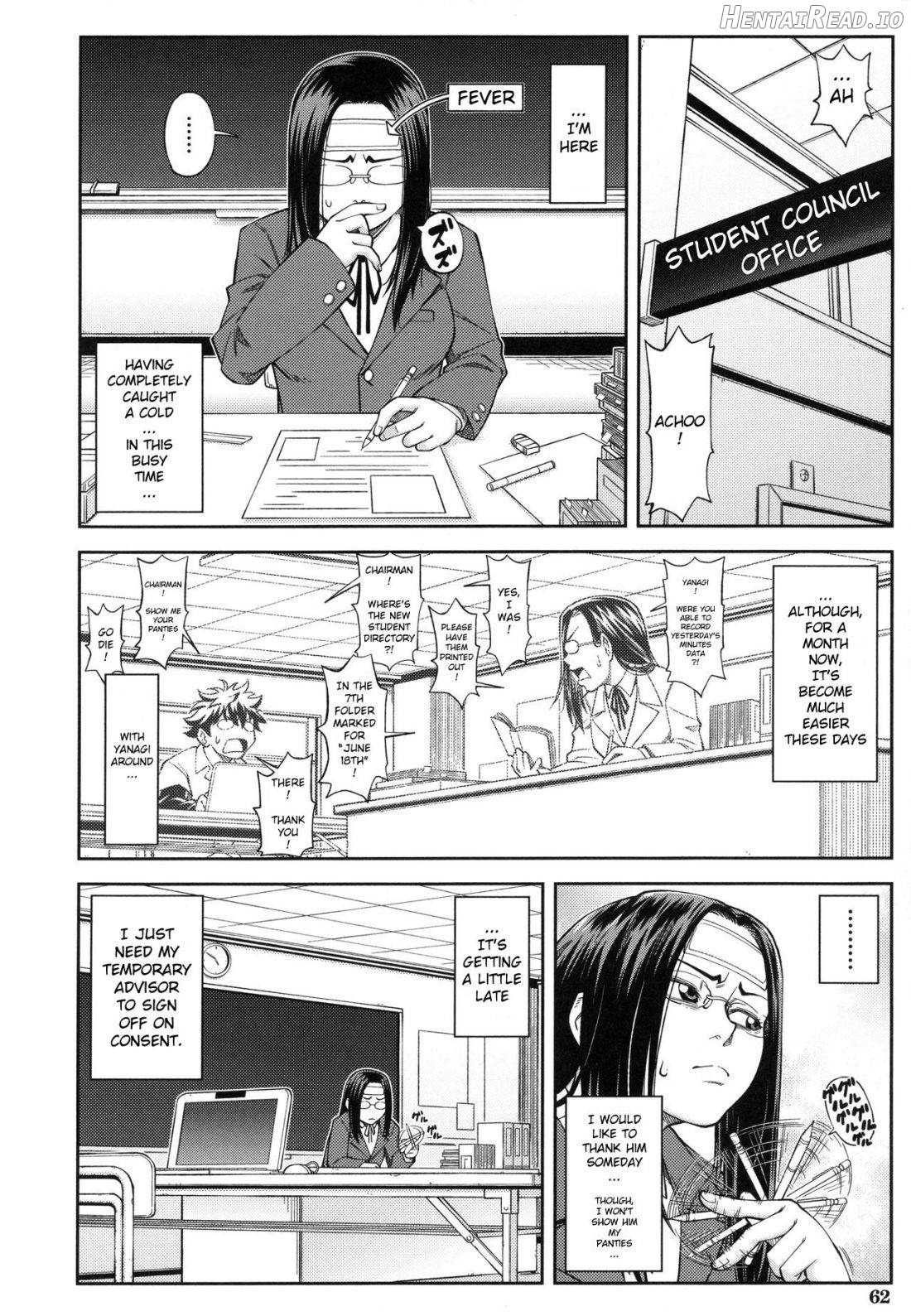 Majimeni Yarimasu Chapter 1 - page 60