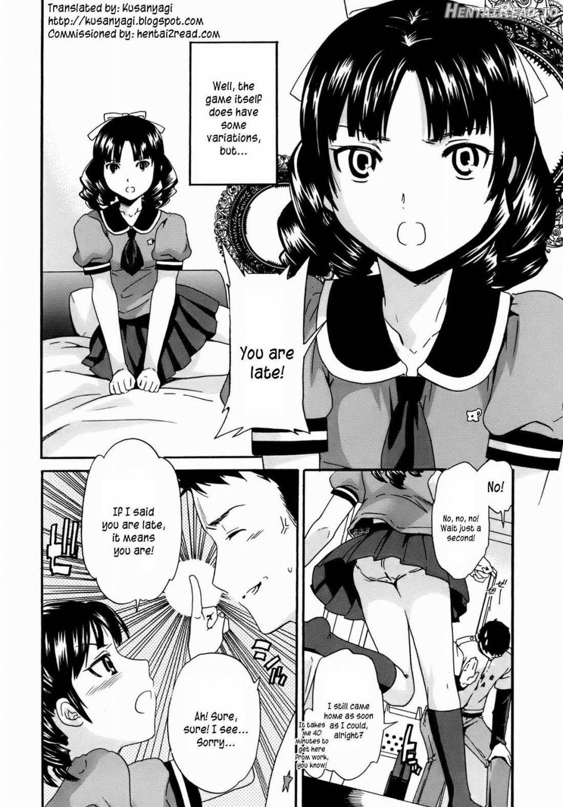 Kanojo no Bitai Chapter 1 - page 21