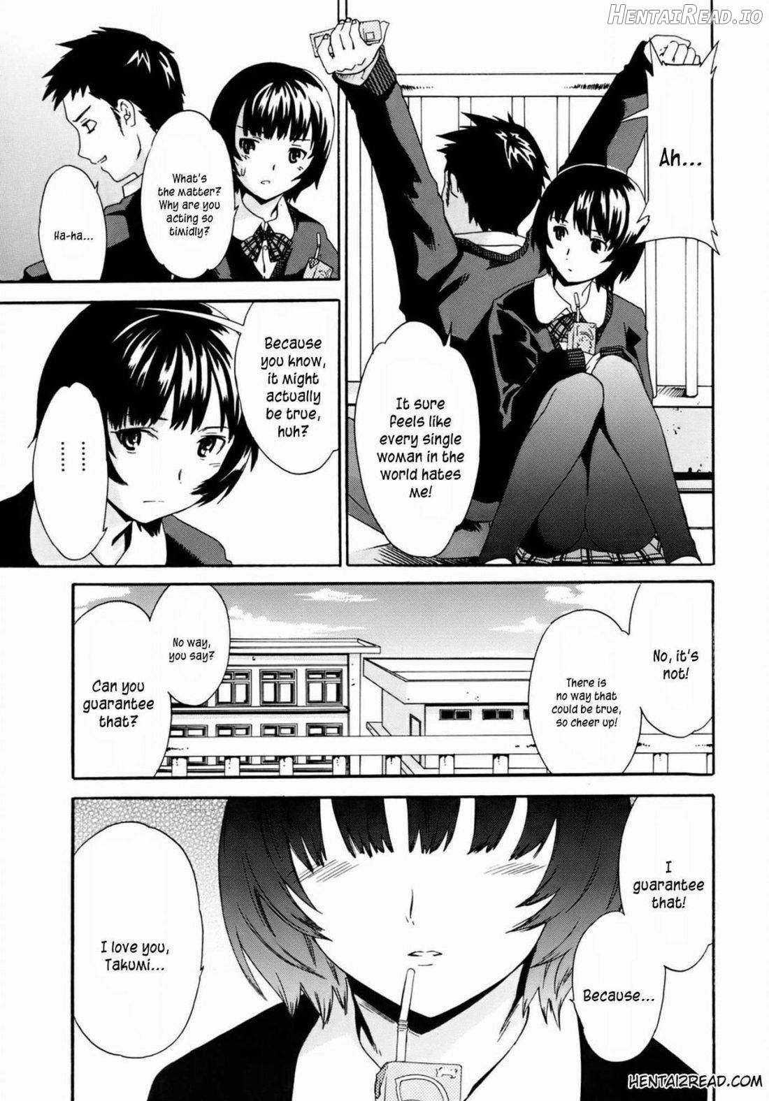 Kanojo no Bitai Chapter 1 - page 42