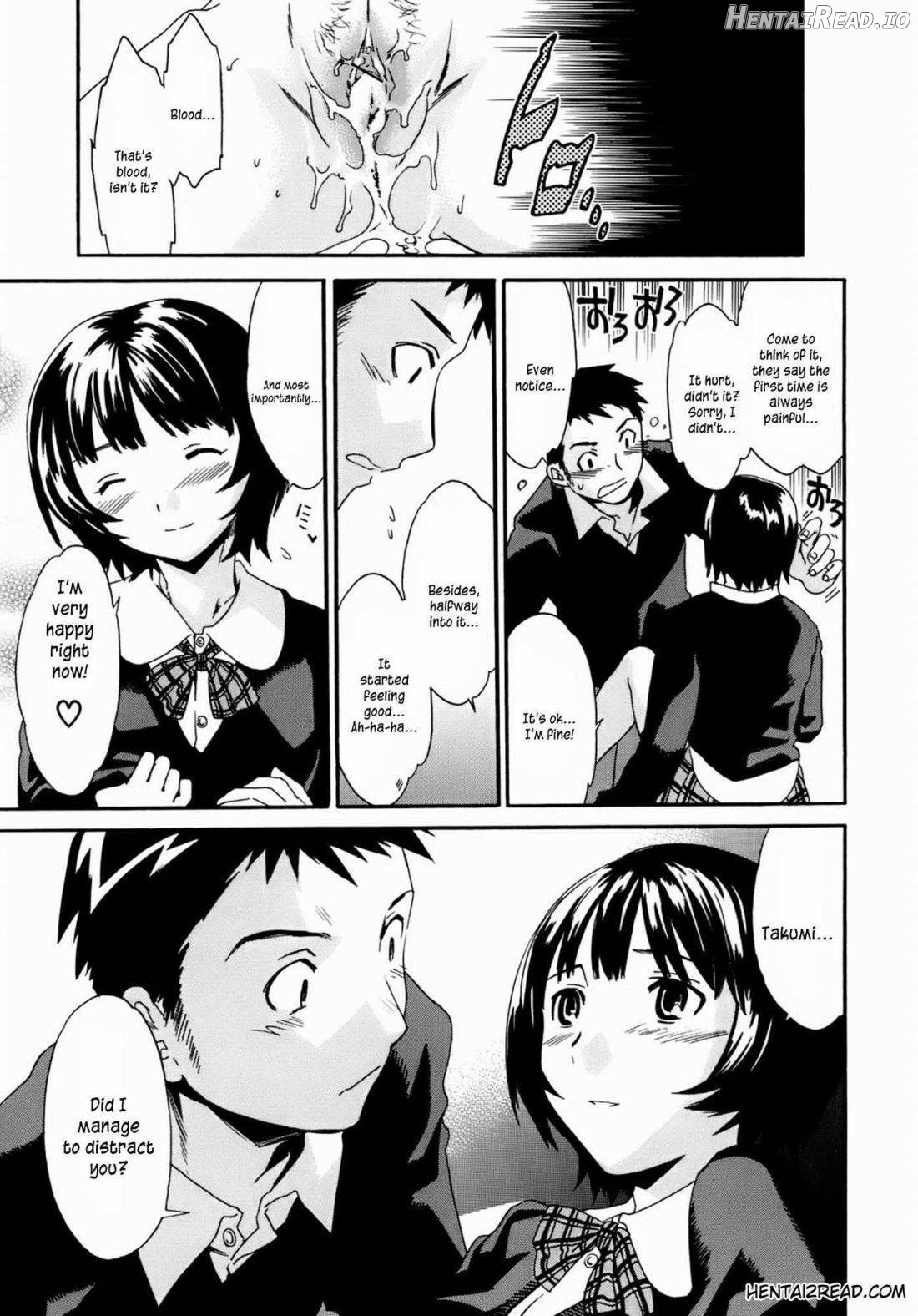 Kanojo no Bitai Chapter 1 - page 58