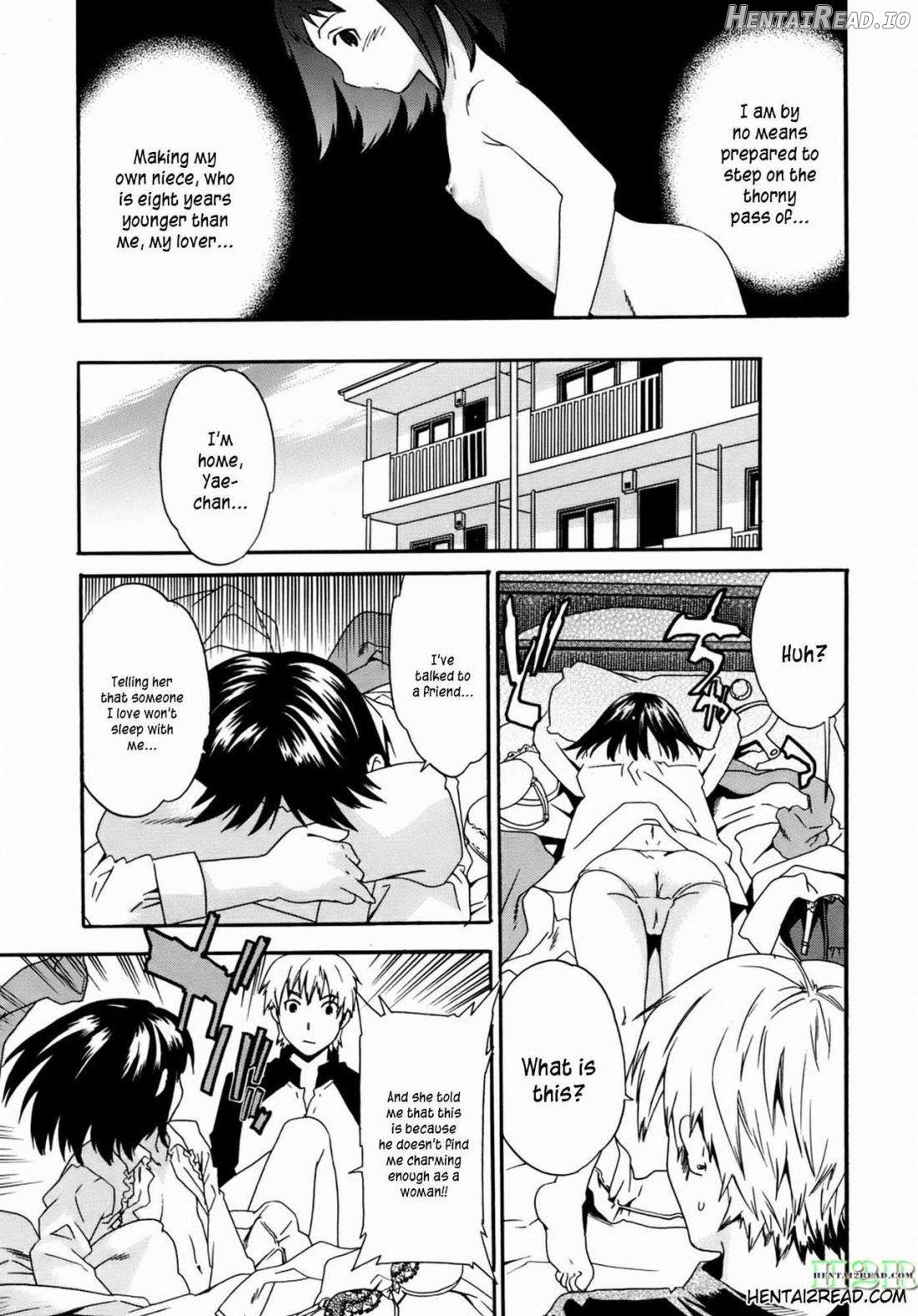 Kanojo no Bitai Chapter 1 - page 64