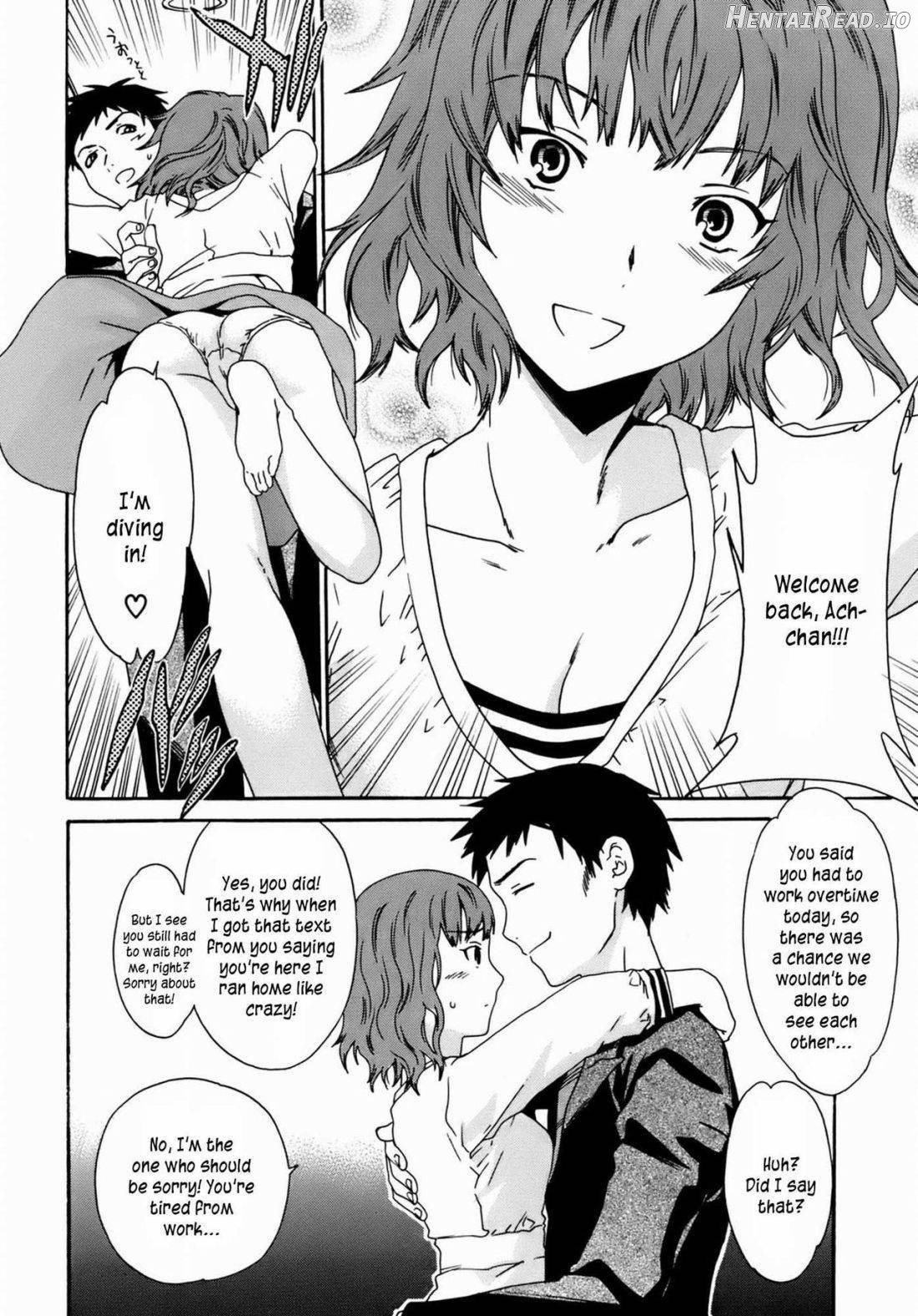 Kanojo no Bitai Chapter 1 - page 121