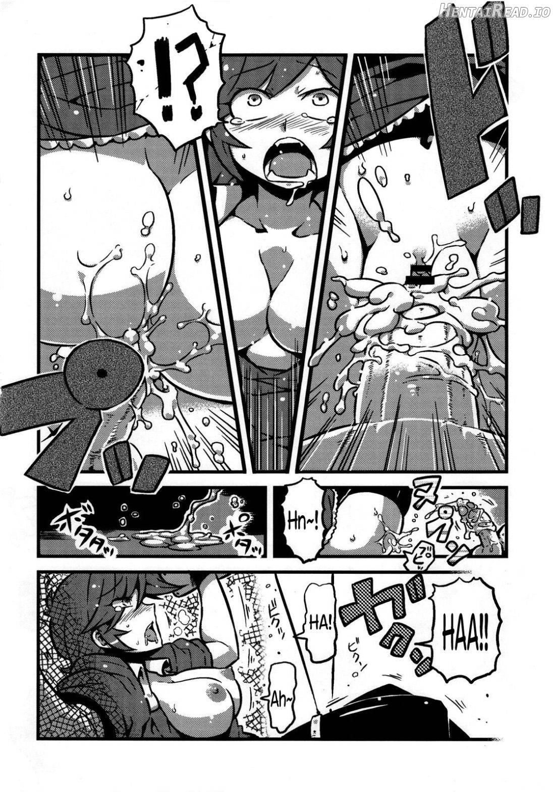 Letty-san Yume Mousou Chapter 1 - page 12