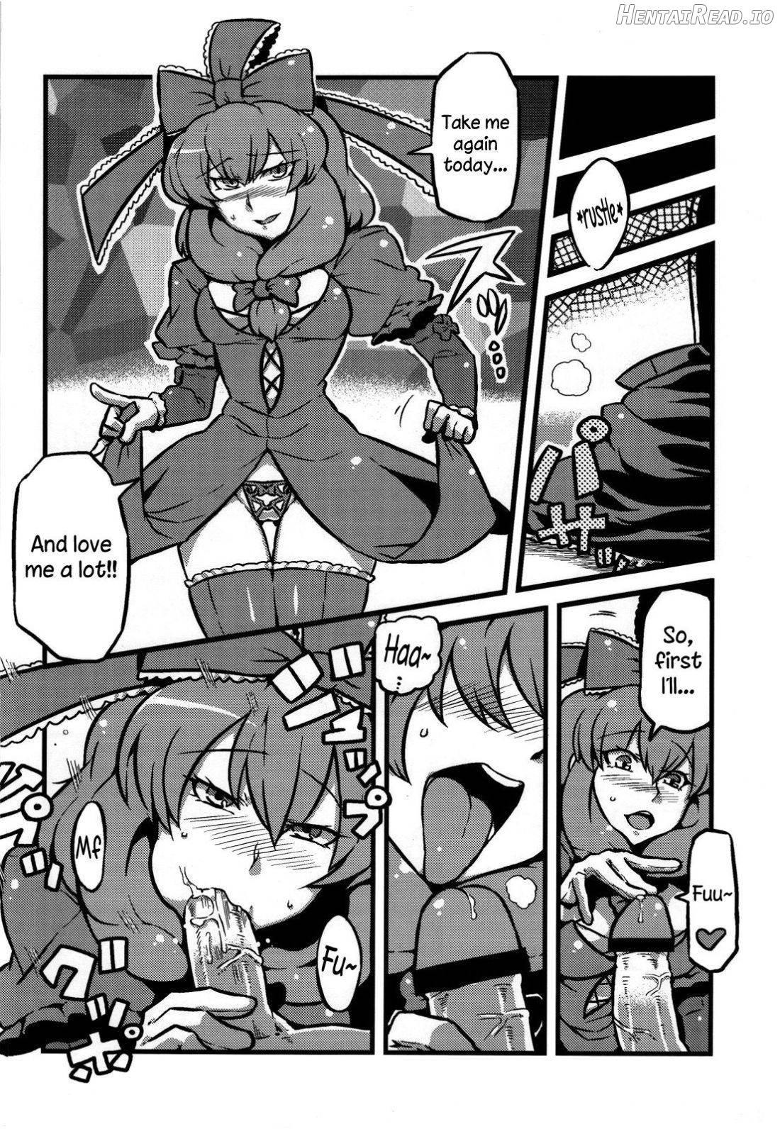 Letty-san Yume Mousou Chapter 1 - page 16