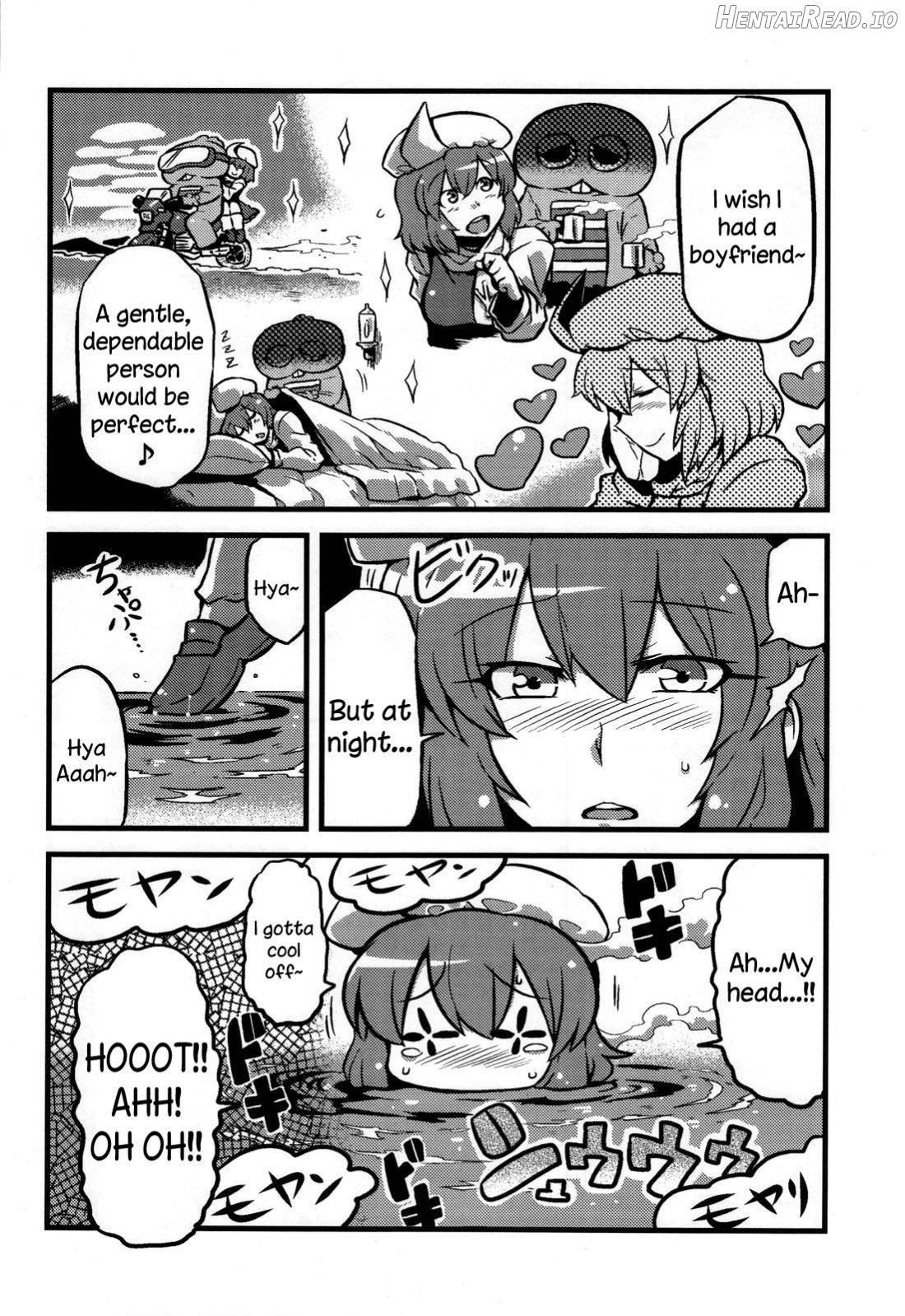 Letty-san Yume Mousou Chapter 1 - page 24