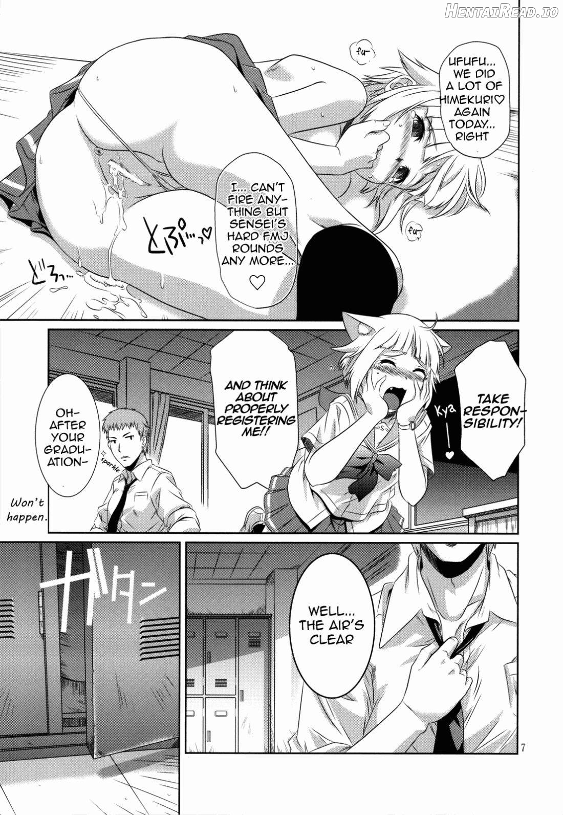 Kekkan Gun Chapter 1 - page 6