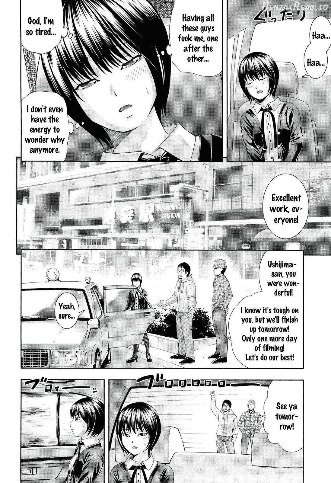 Ushijima Iiniku Chapter 1 - page 94