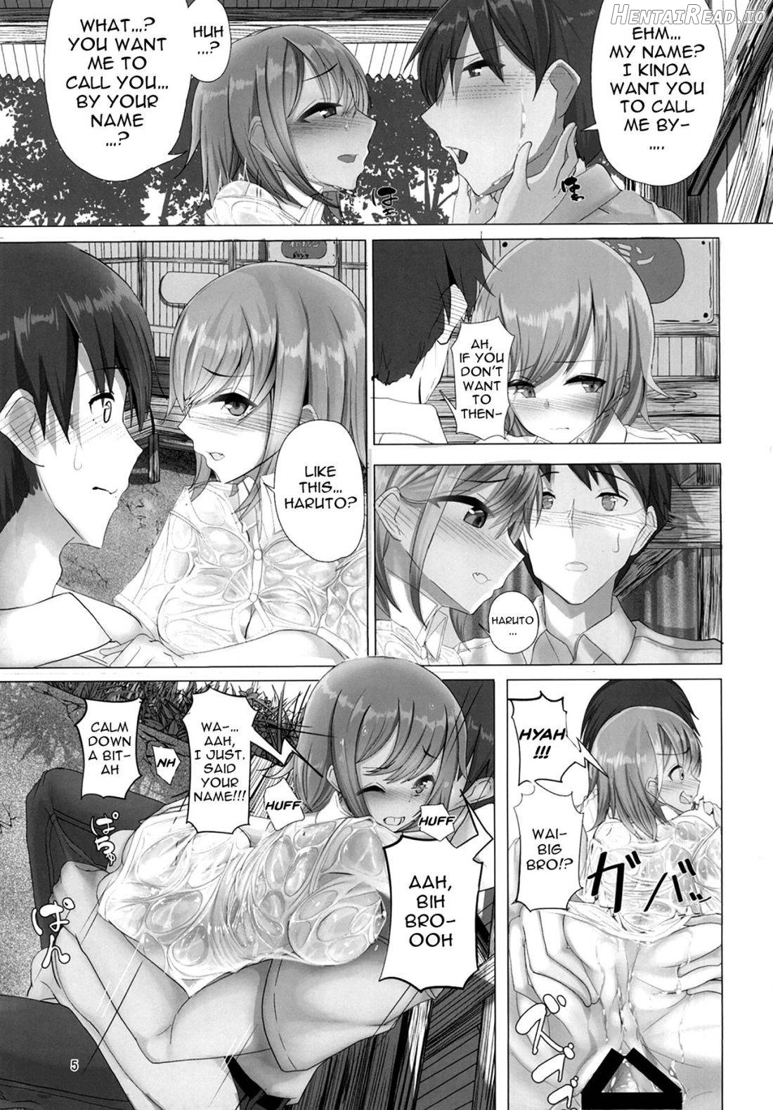 Ame no Hi Ecchi Chapter 1 - page 4