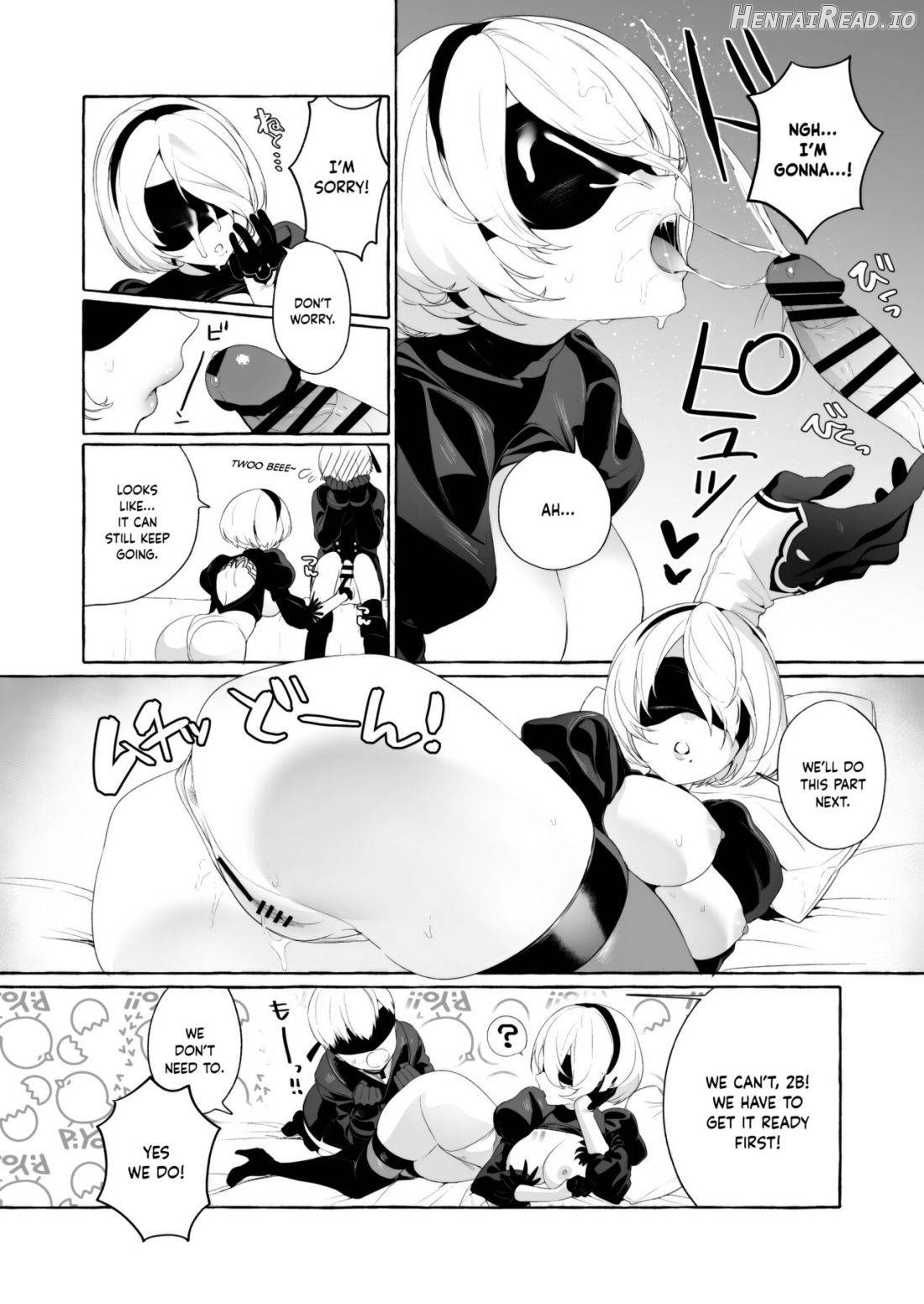 2B Model Sexaroid-ka Keikakusho Chapter 1 - page 4