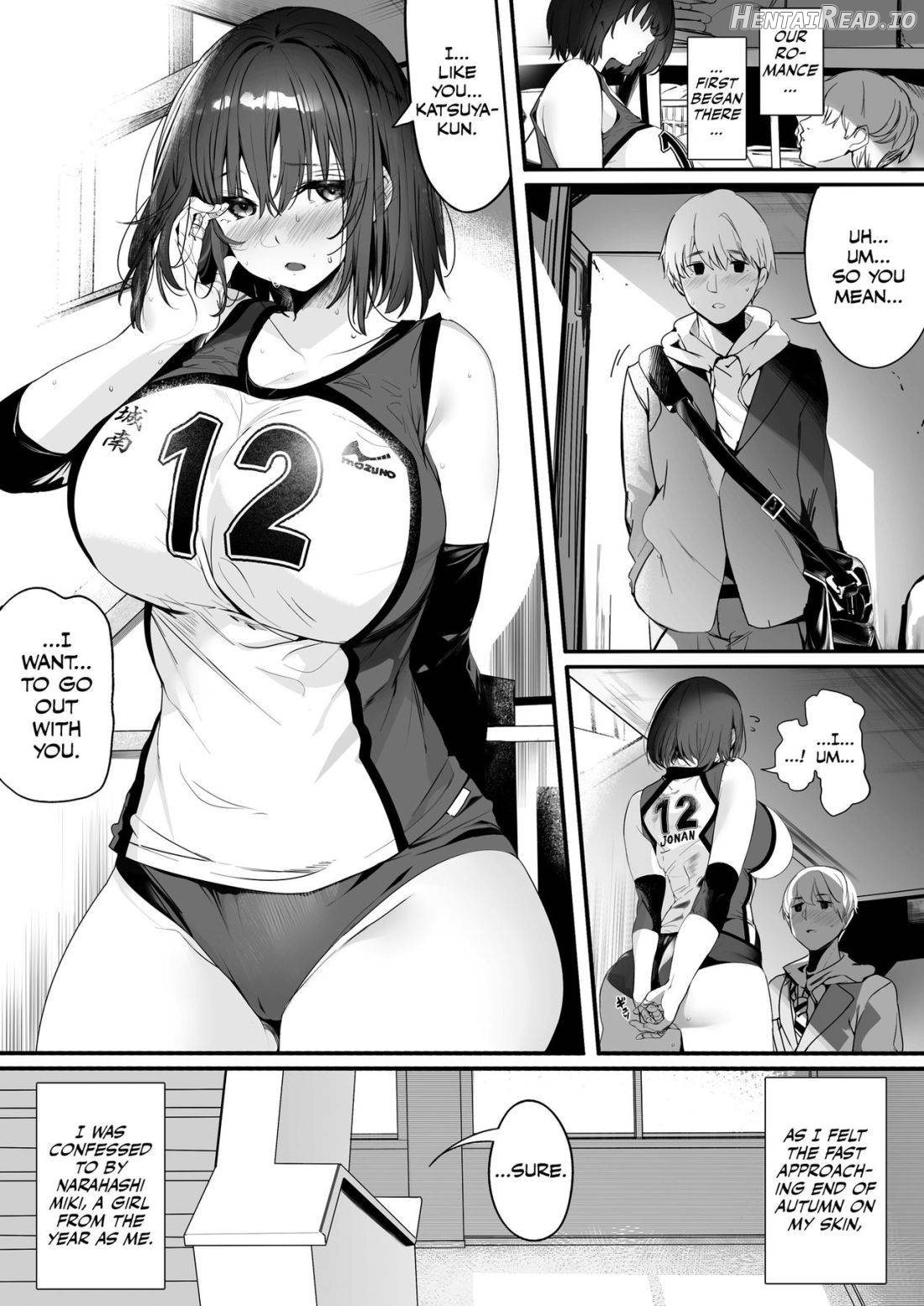 Koushinchou Volley-bu no Seisokei Kanojo ga Senpai no Mono ni Natte Shimau Ichibushijuu Chapter 1 - page 2