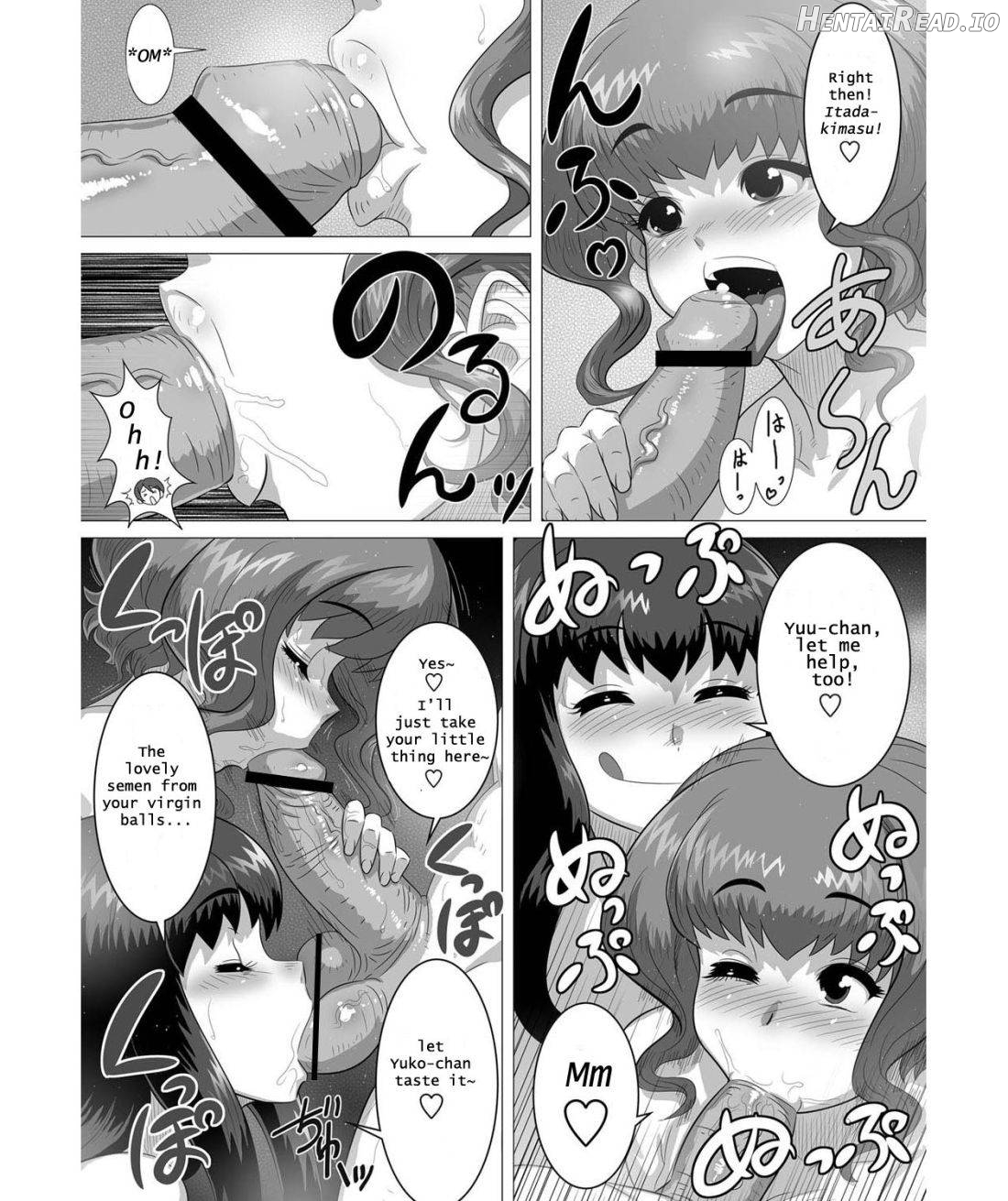 Ero Onsen Yukemuri Chijou Chapter 1 - page 6