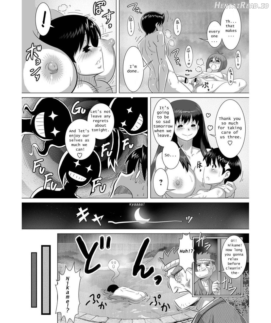 Ero Onsen Yukemuri Chijou Chapter 1 - page 12