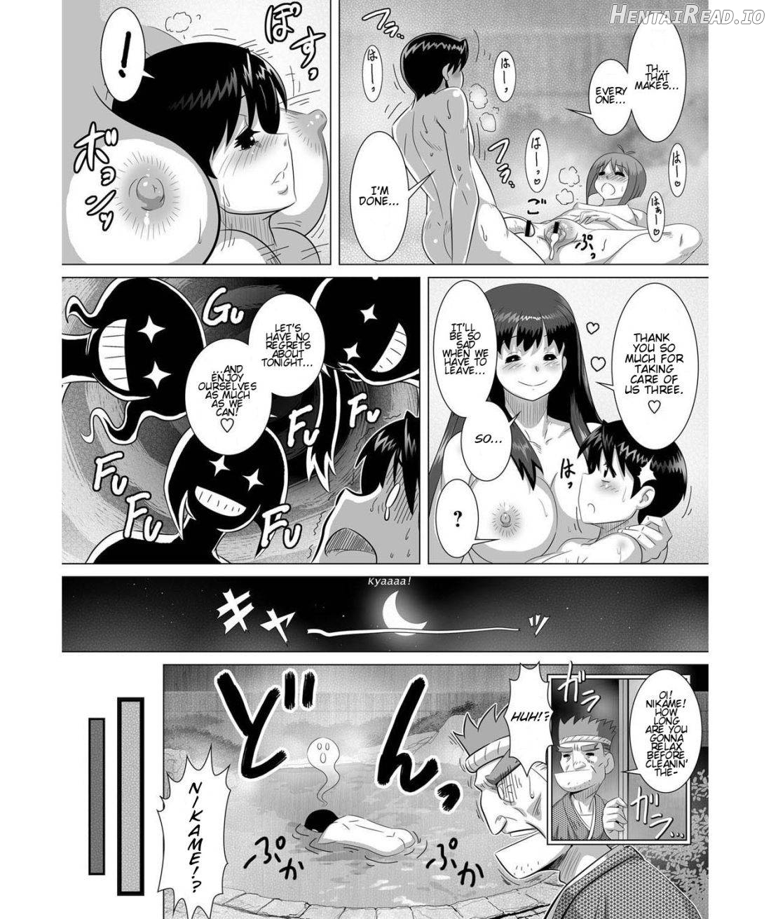 Ero Onsen Yukemuri Chijou Chapter 1 - page 27