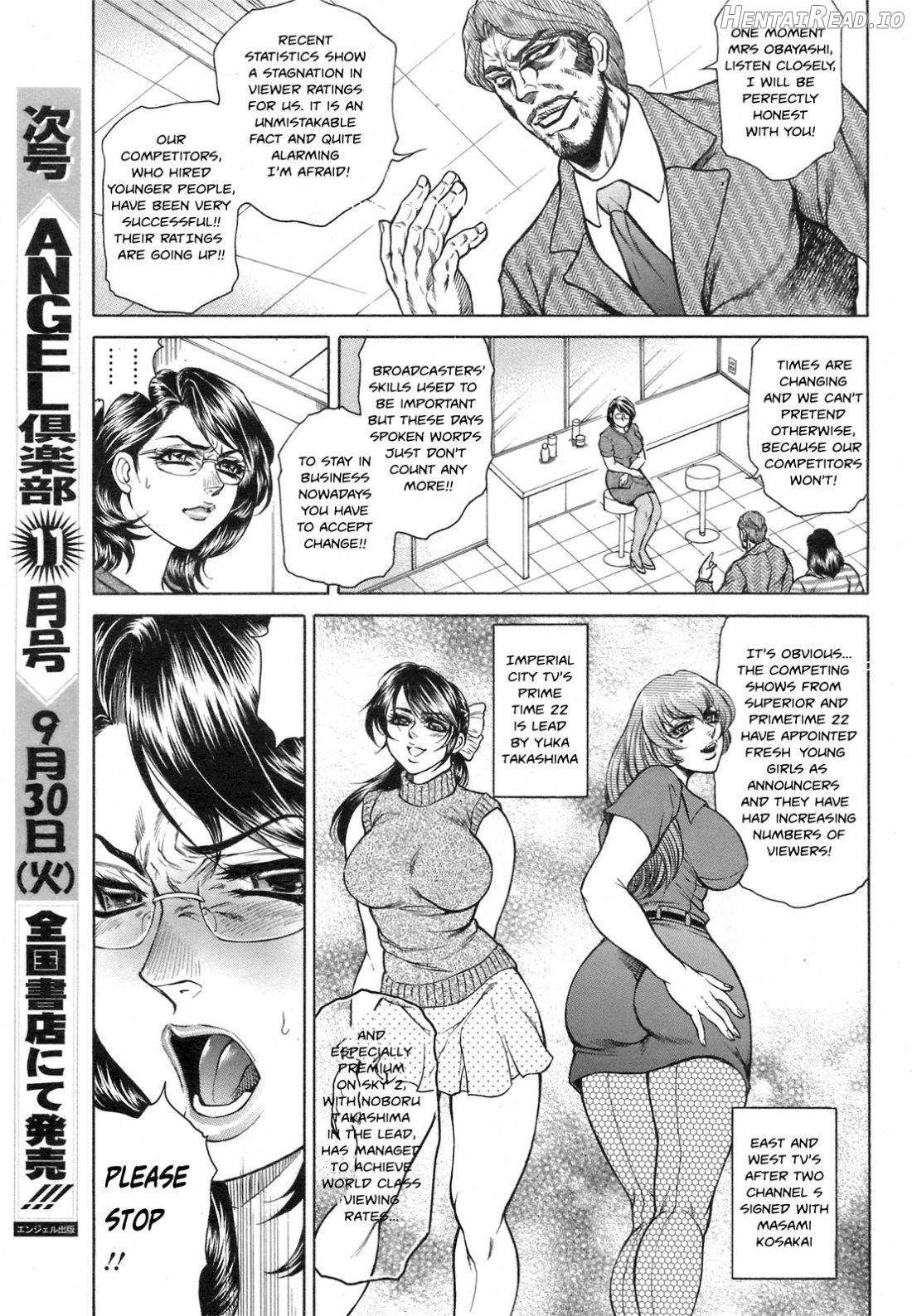 Joshi Ana Shiho -Hitozuma Caster Koujoku Chigoku- Ch. 1-3 Chapter 1 - page 11